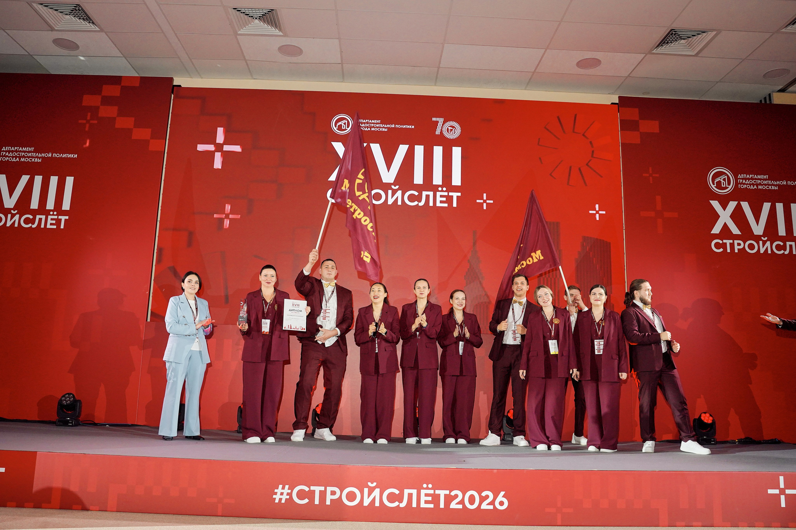 СтройСлет 18. Фотограф