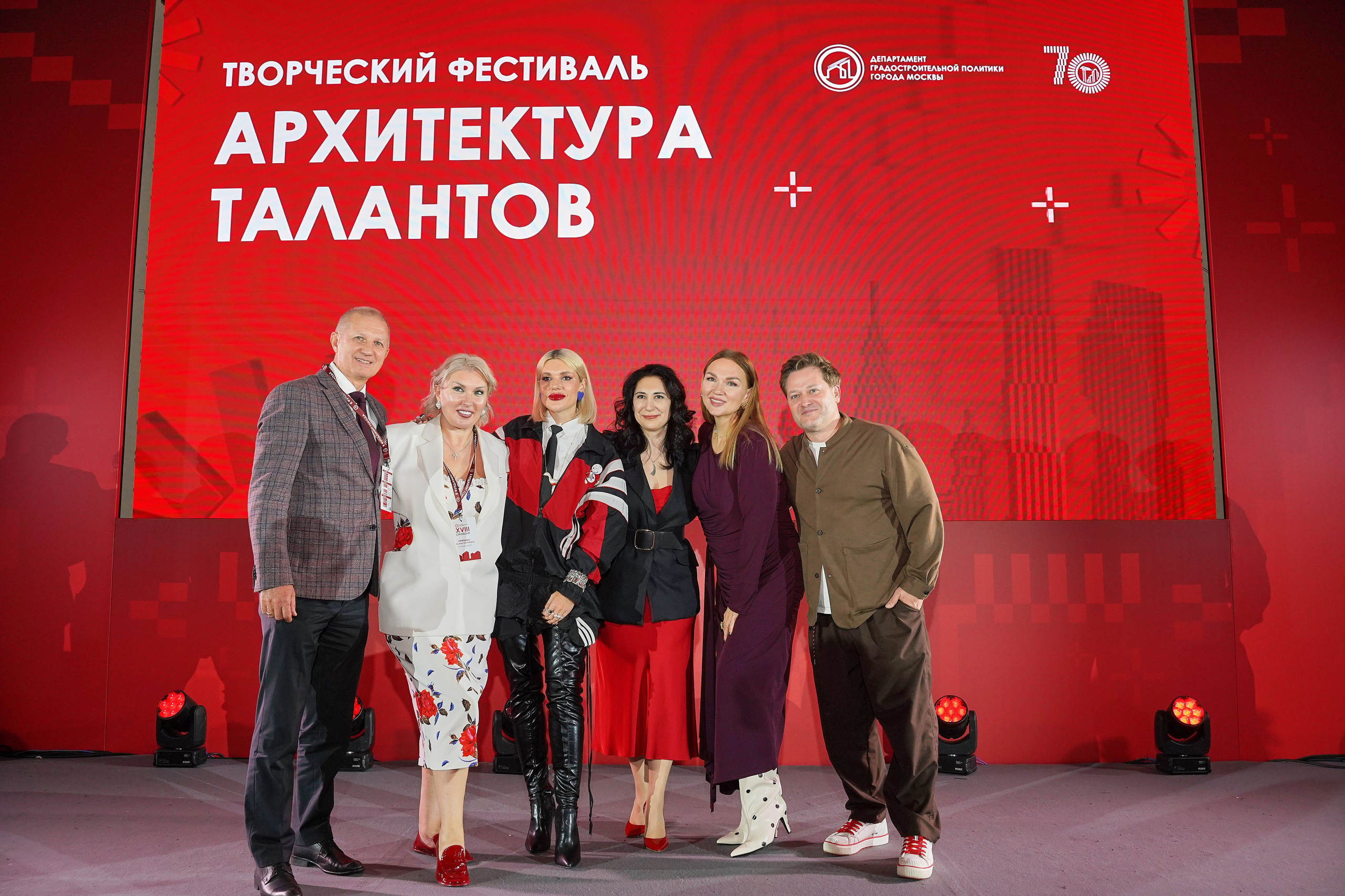 СтройСлет 18. Фотограф