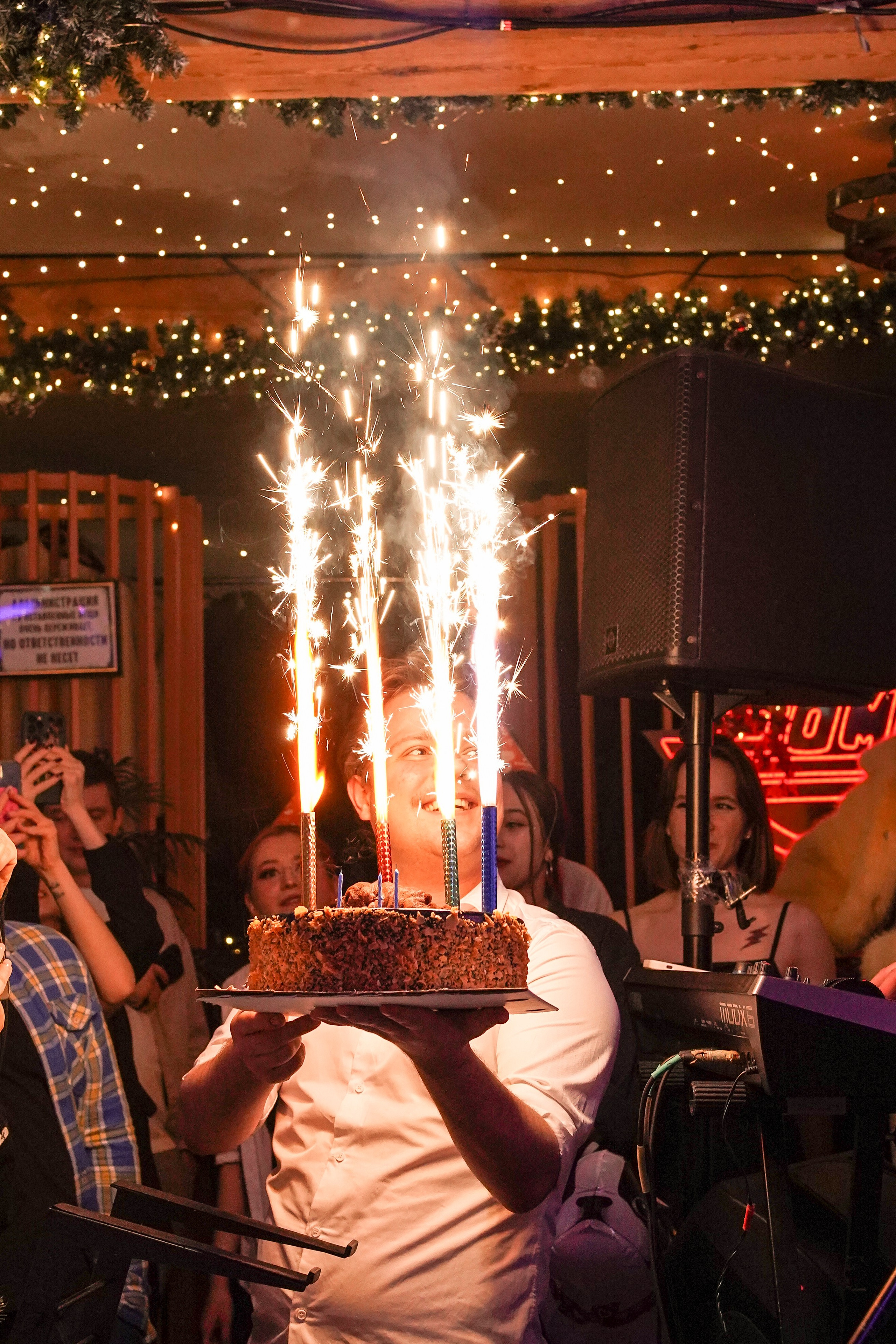 Бар Собаки в тумане. Фотограф