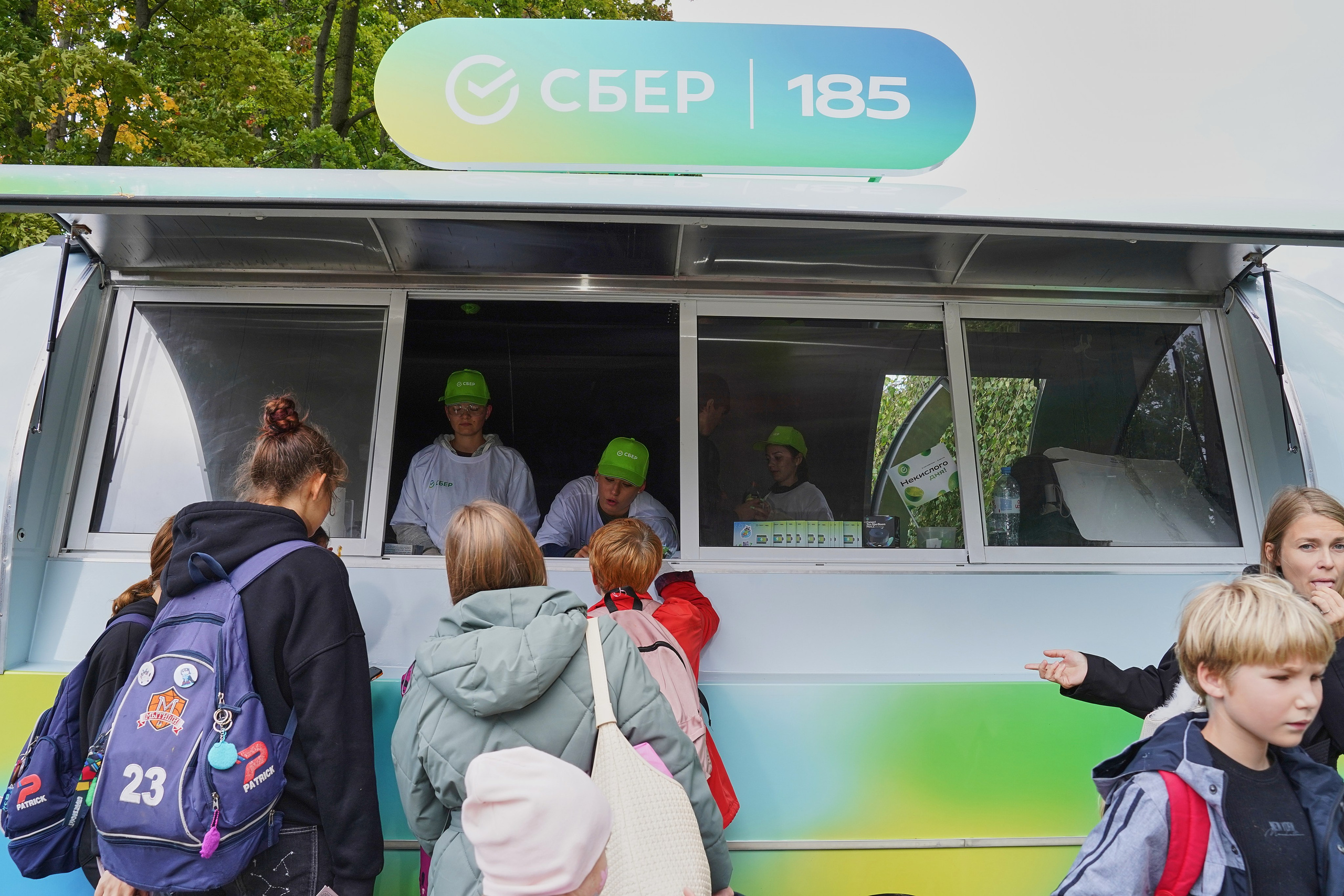 СБЕР. Фотограф