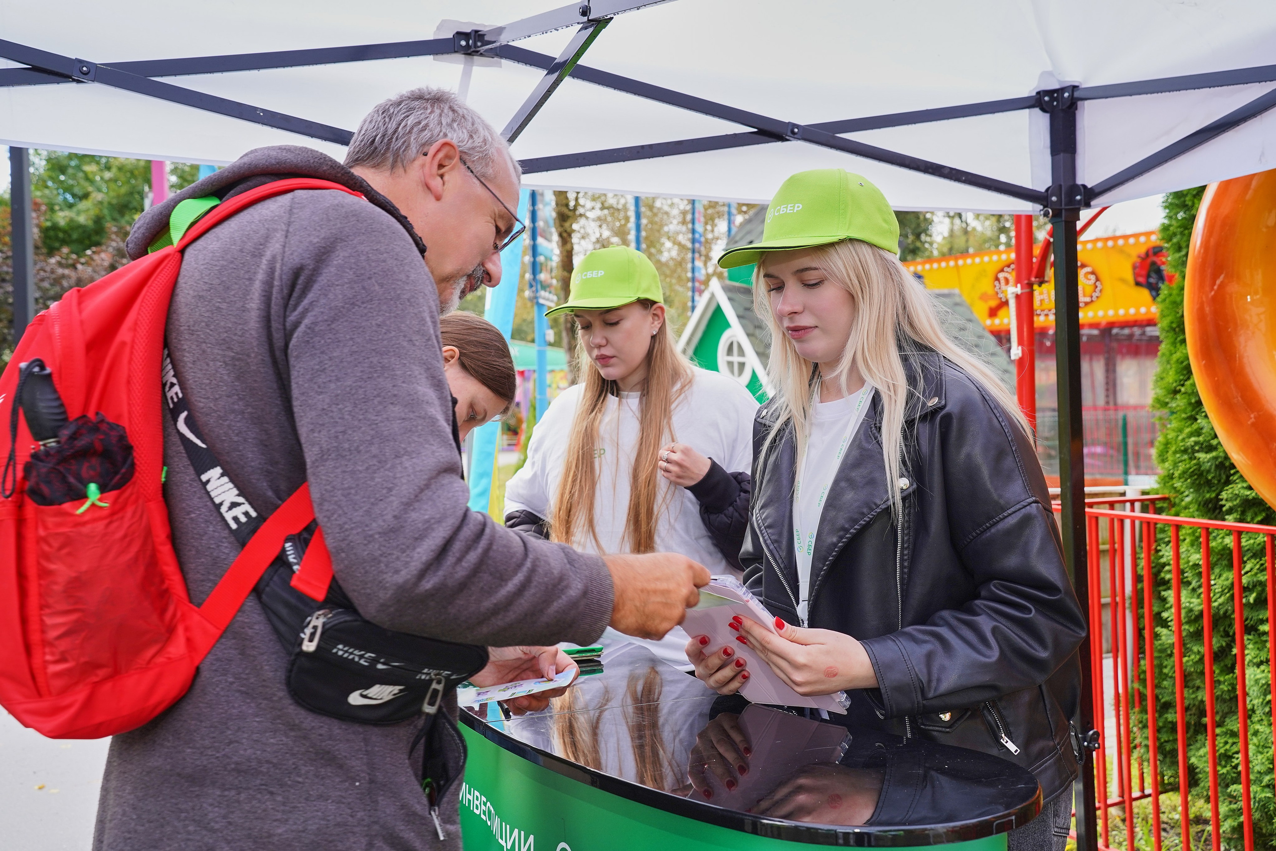 СБЕР. Фотограф
