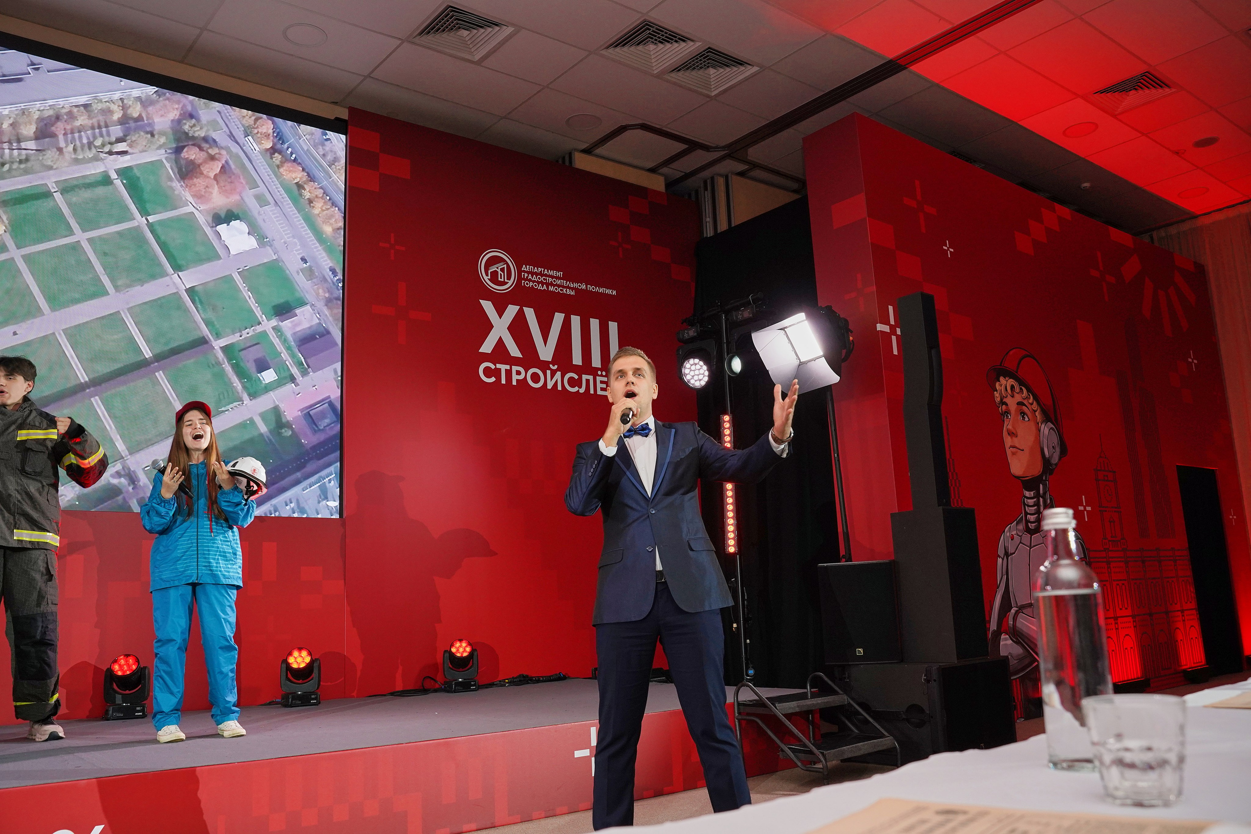 СтройСлет 18. Фотограф