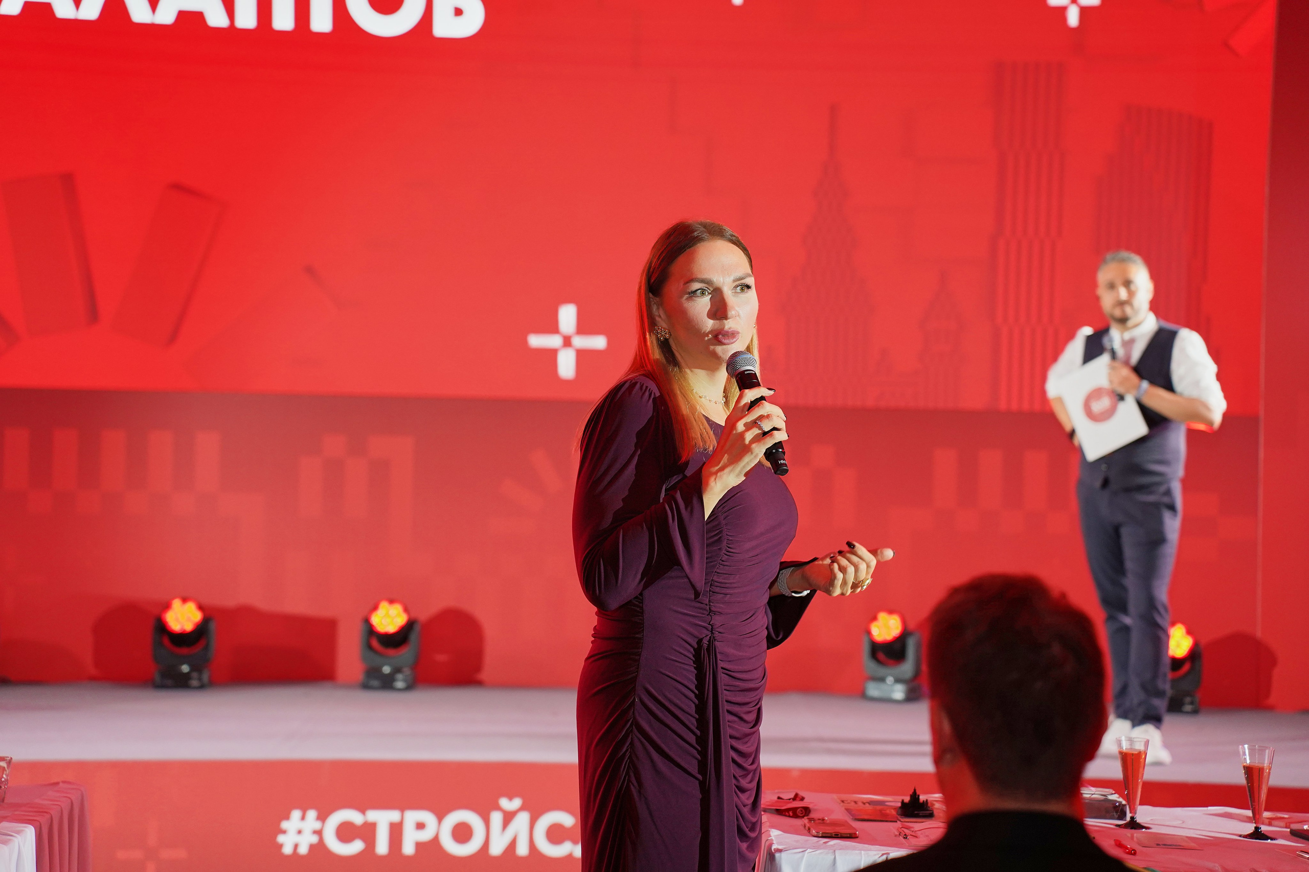 СтройСлет 18. Фотограф