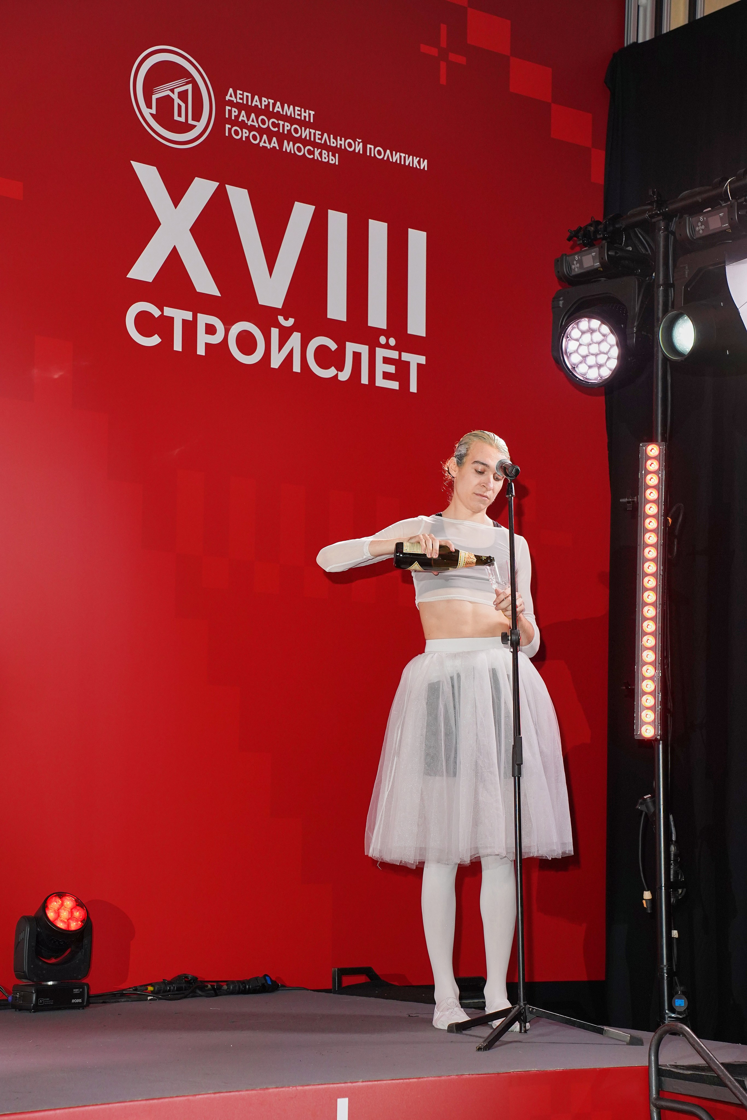 СтройСлет 18. Фотограф