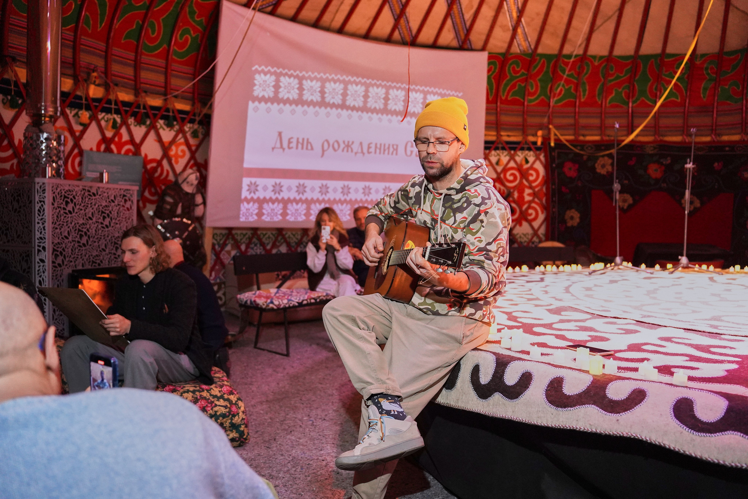 День Рождения Саши. Фотограф