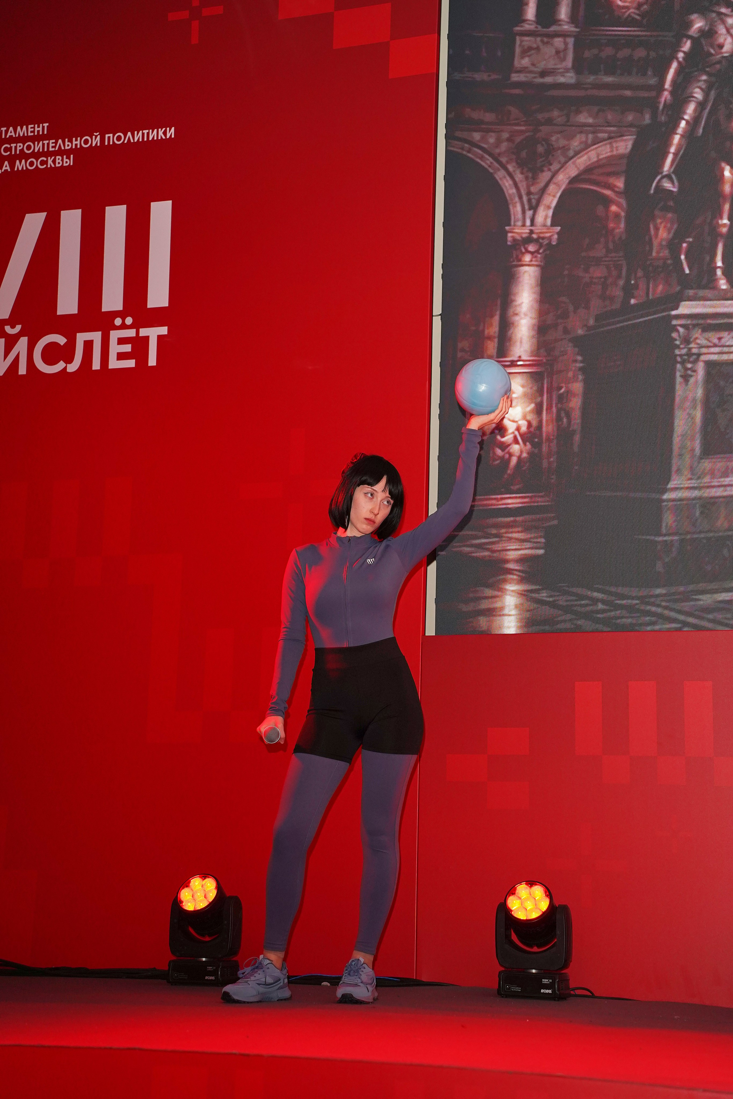 СтройСлет 18. Фотограф