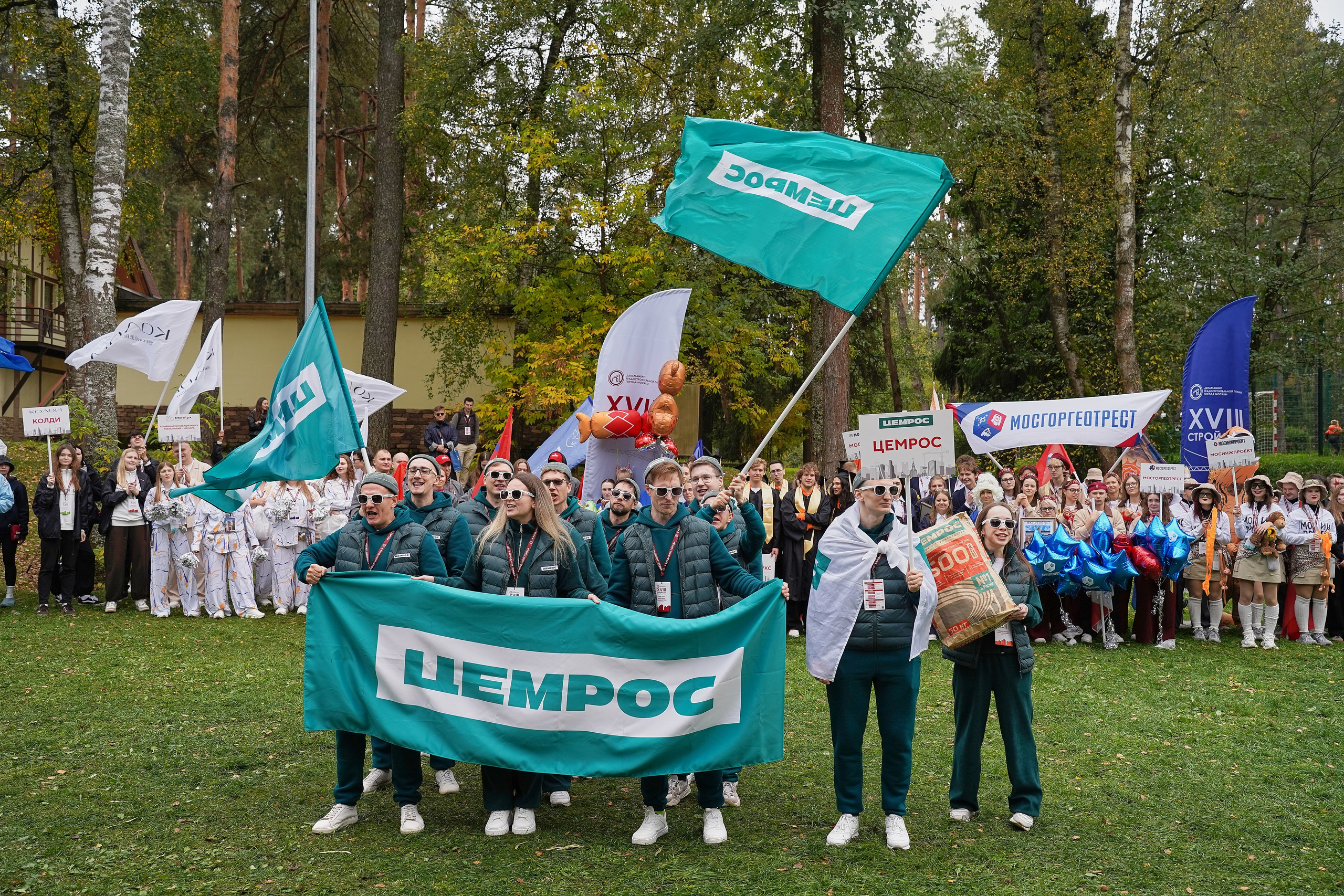 СтройСлет 18. Фотограф