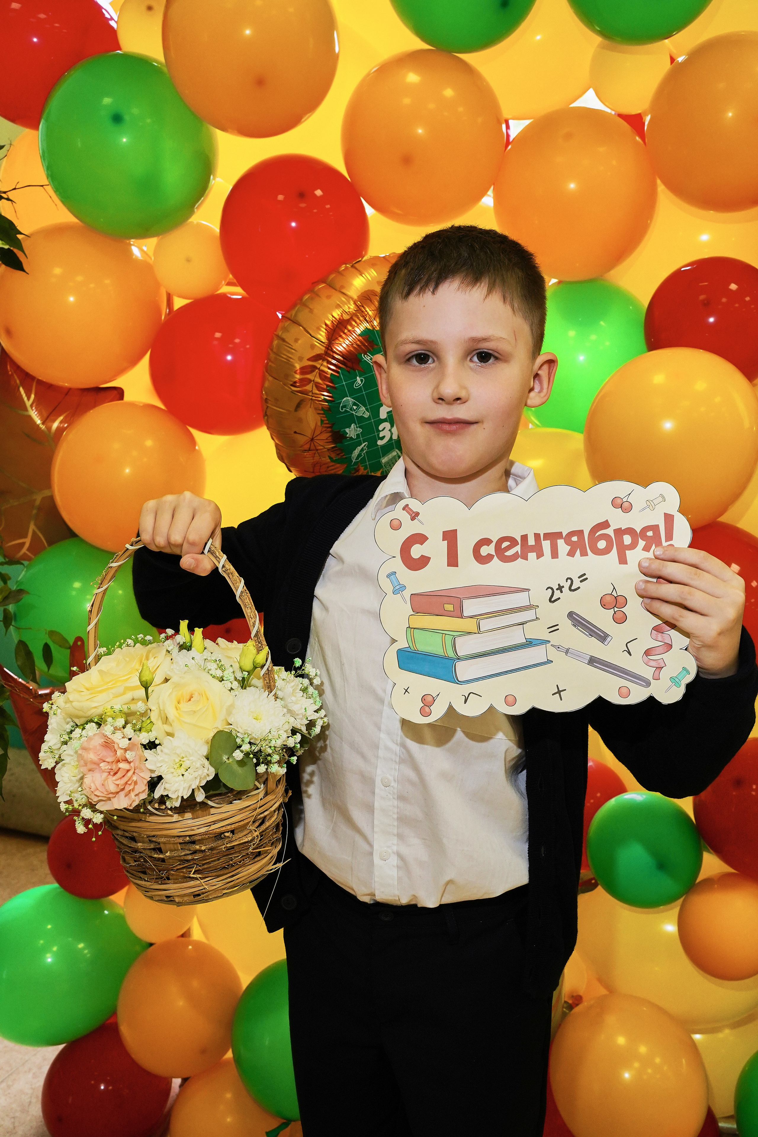День Знаний 2025. Фотограф