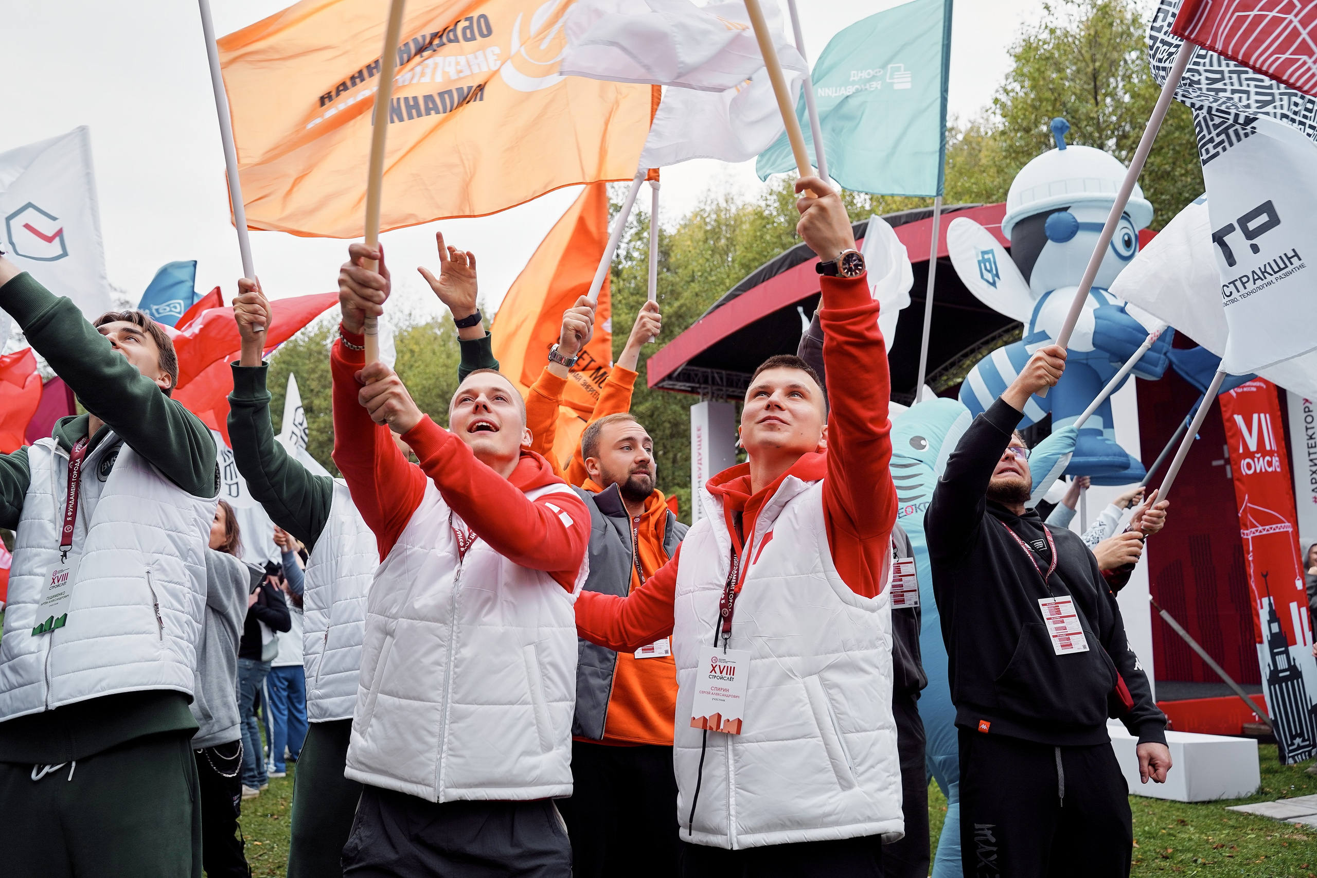 СтройСлет 18. Фотограф