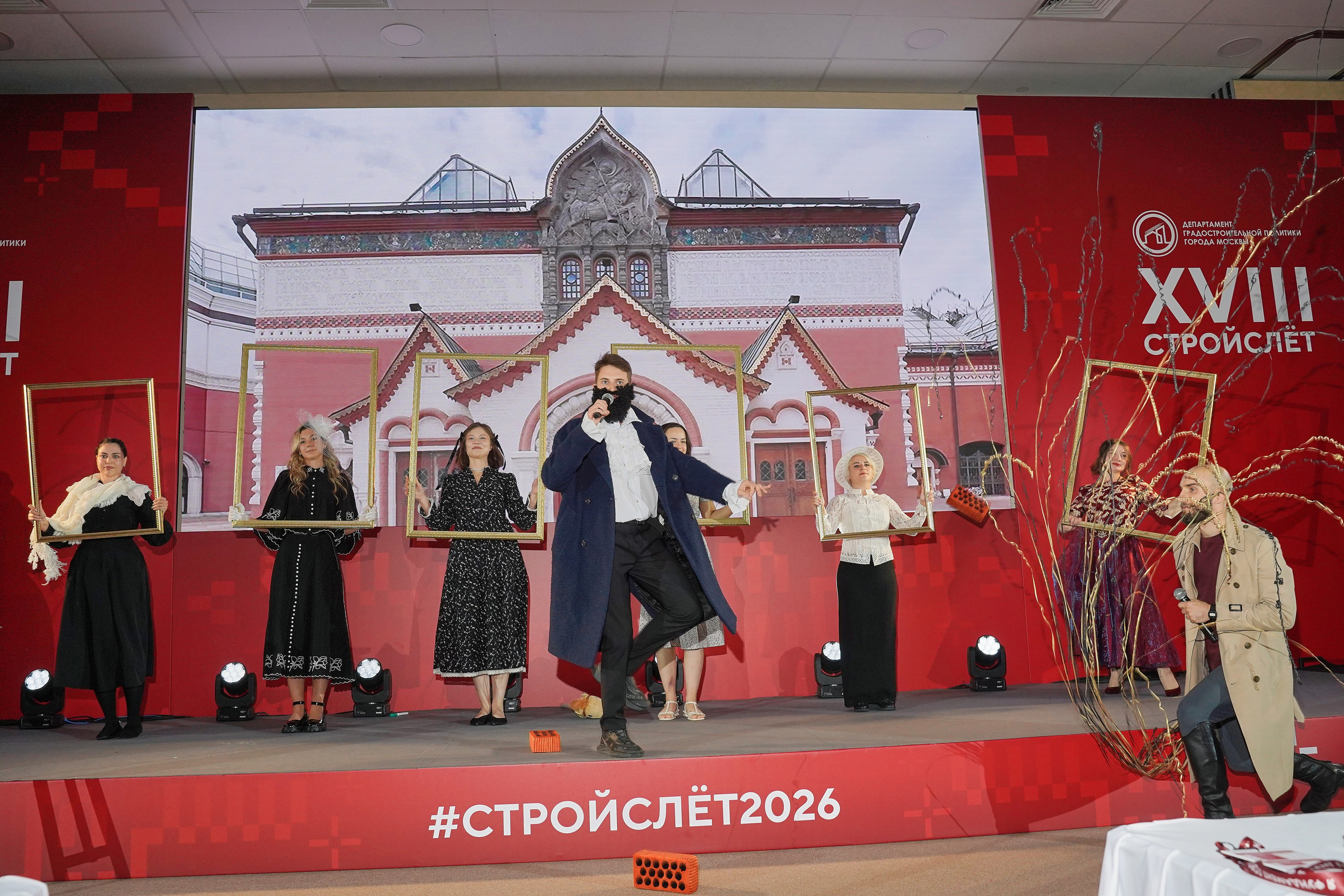 СтройСлет 18. Фотограф
