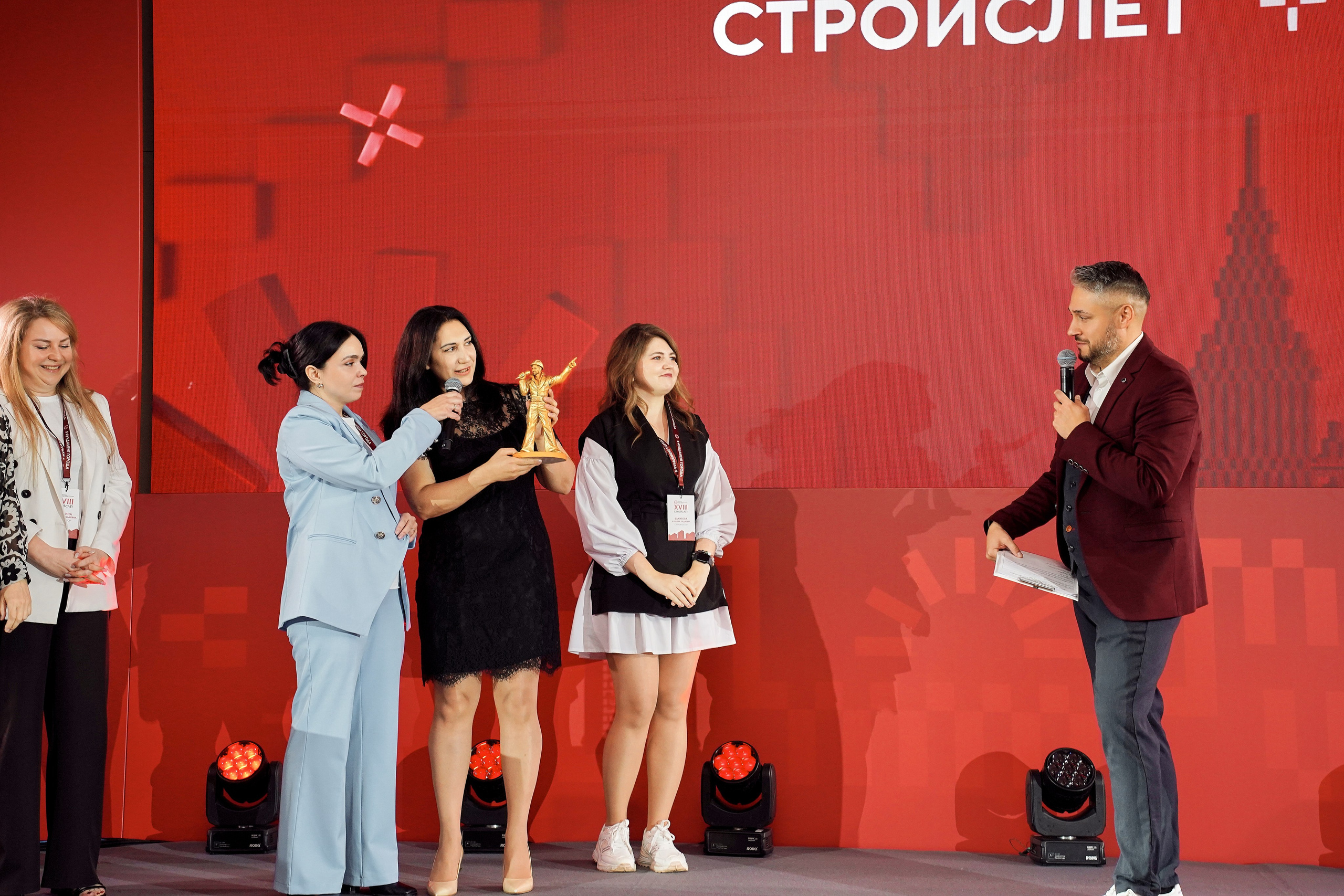 СтройСлет 18. Фотограф