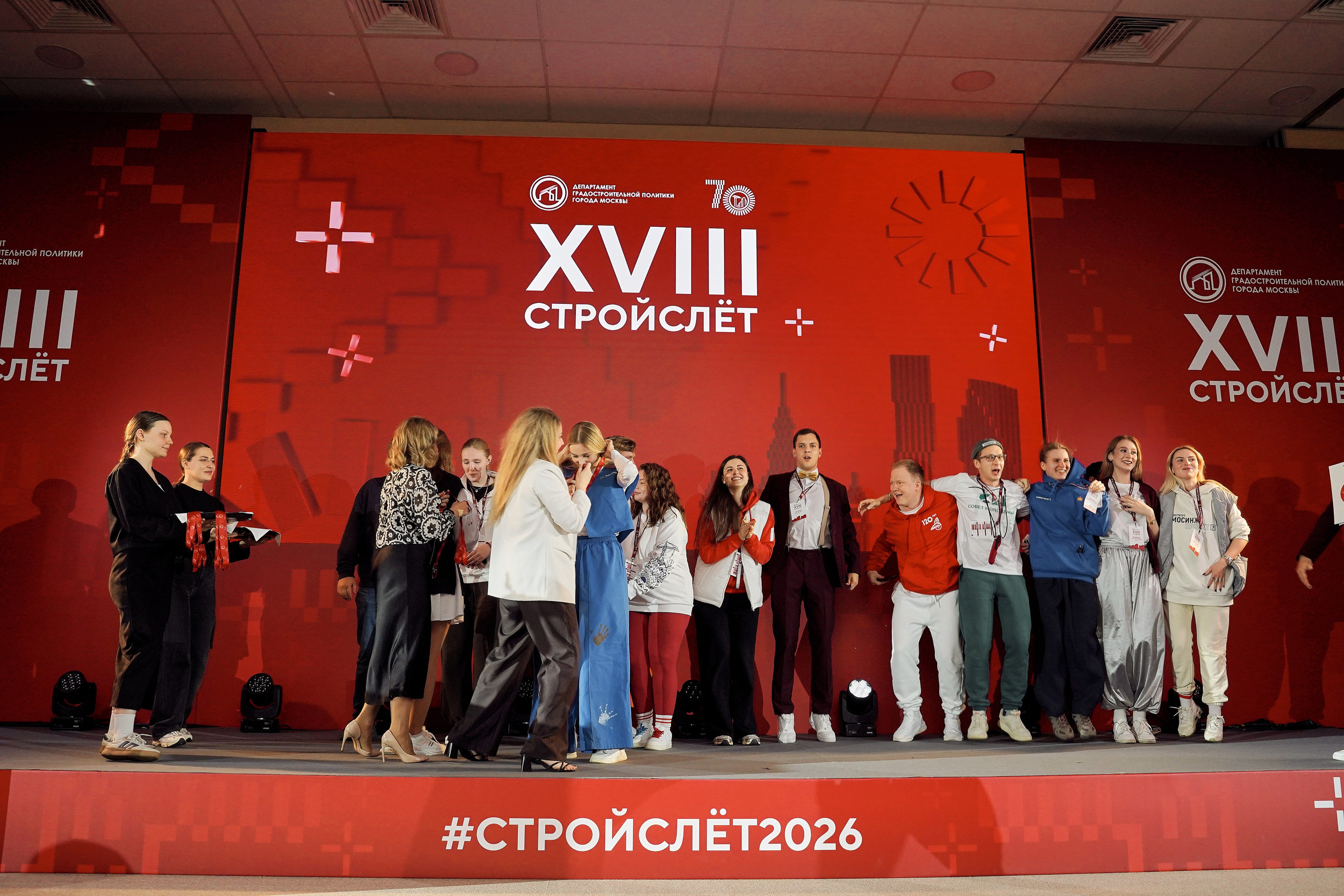 СтройСлет 18. Фотограф