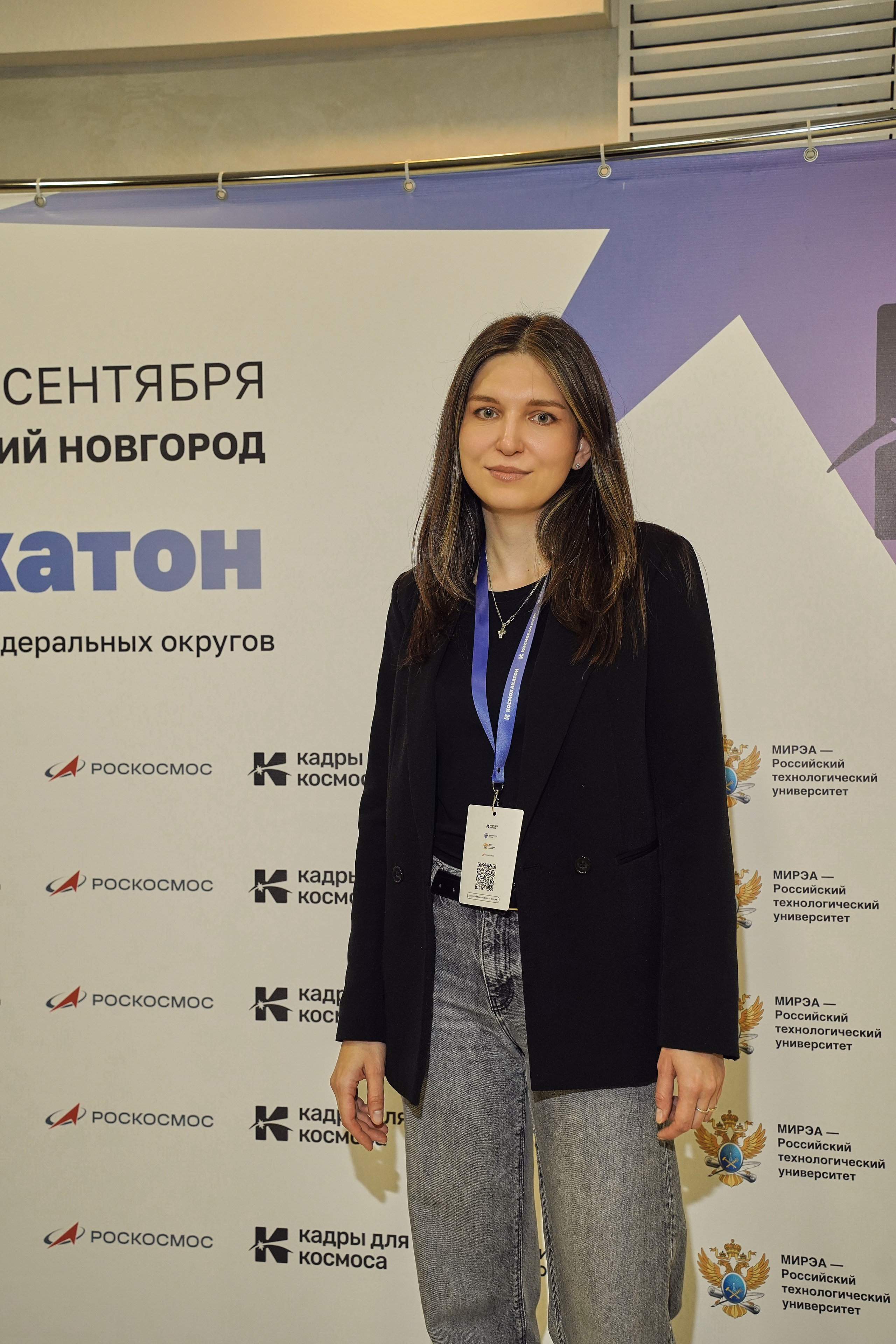 КосмоХакатон 2026 Нижний Новгород. Фотограф