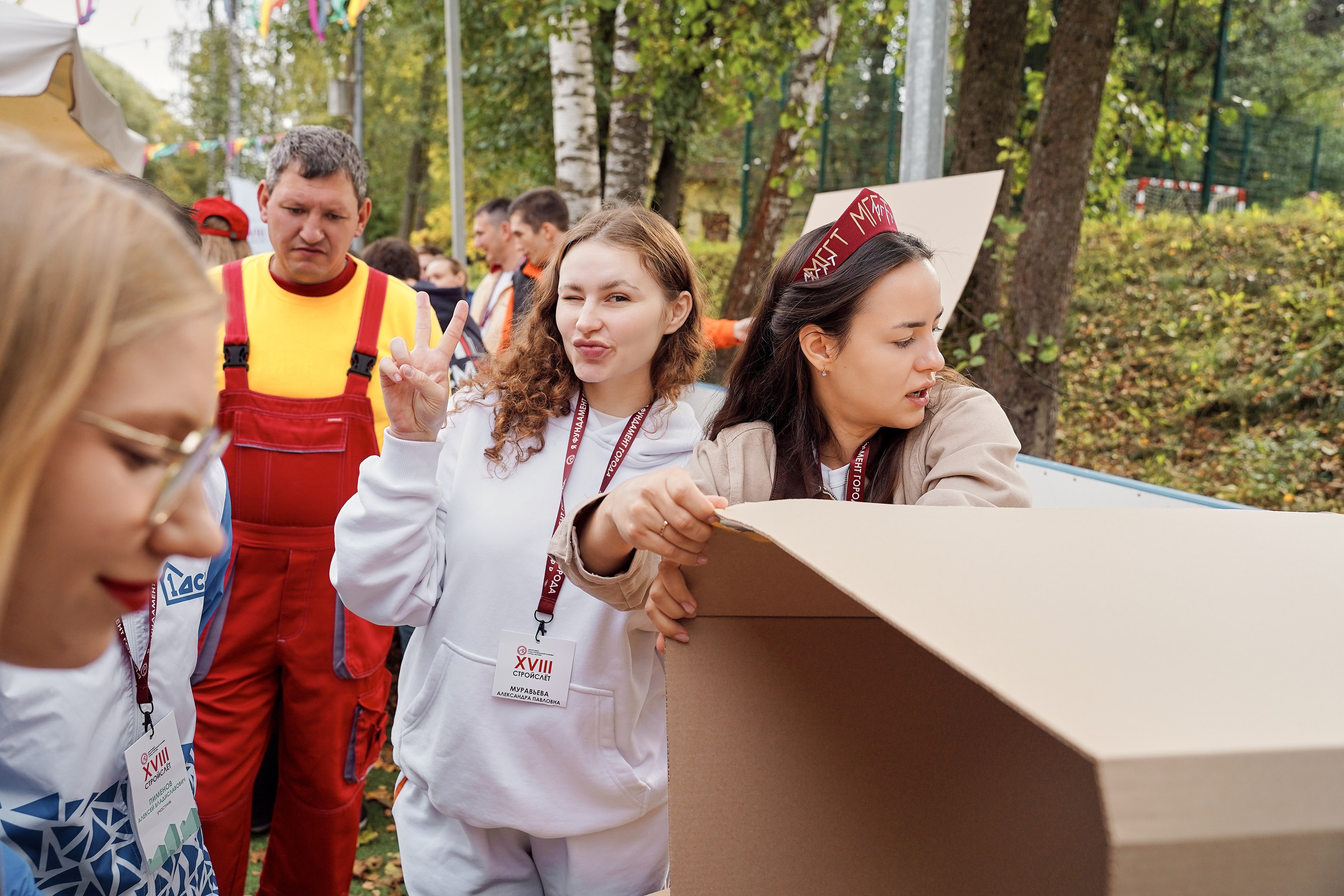СтройСлет 18. Фотограф