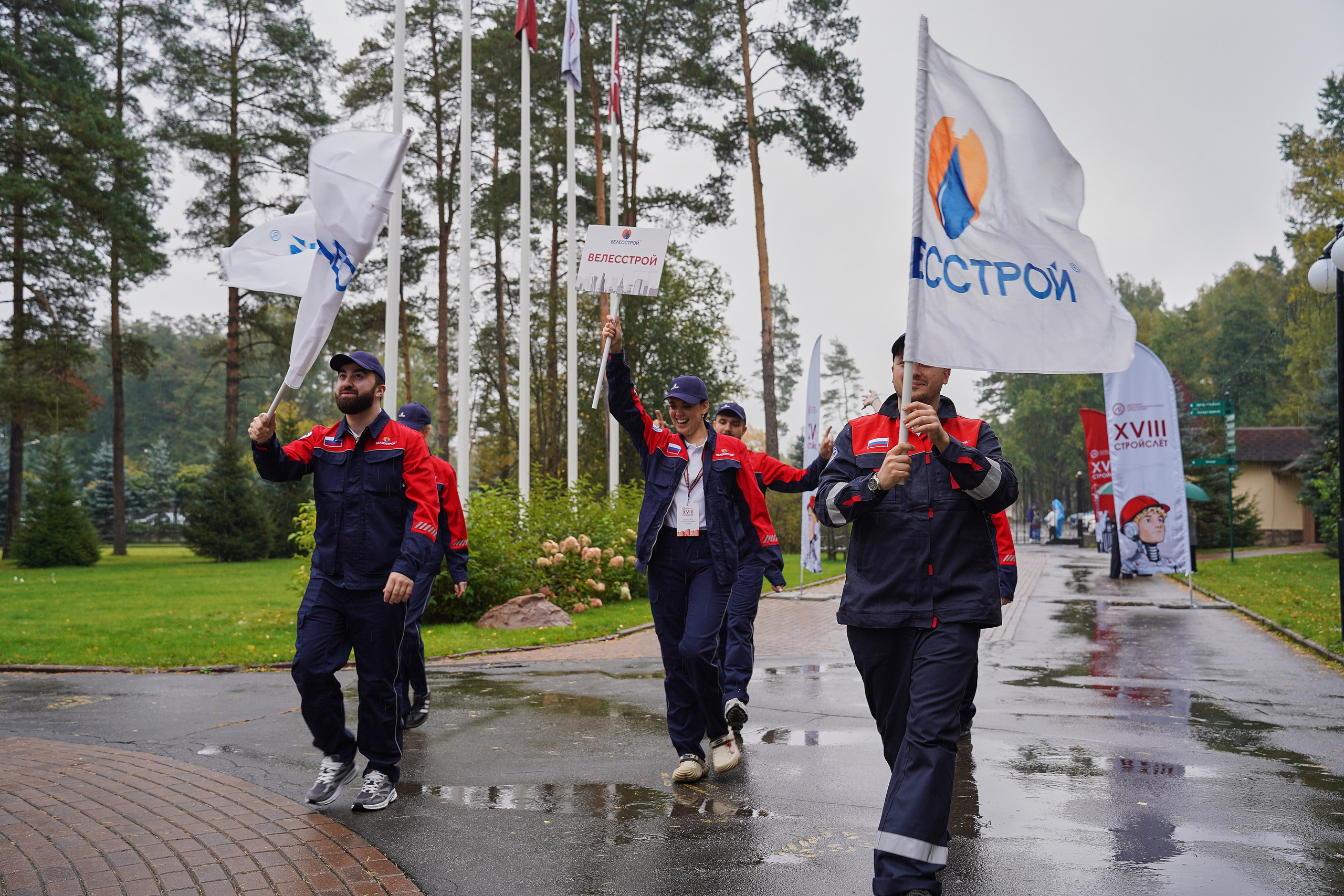 СтройСлет 18. Фотограф