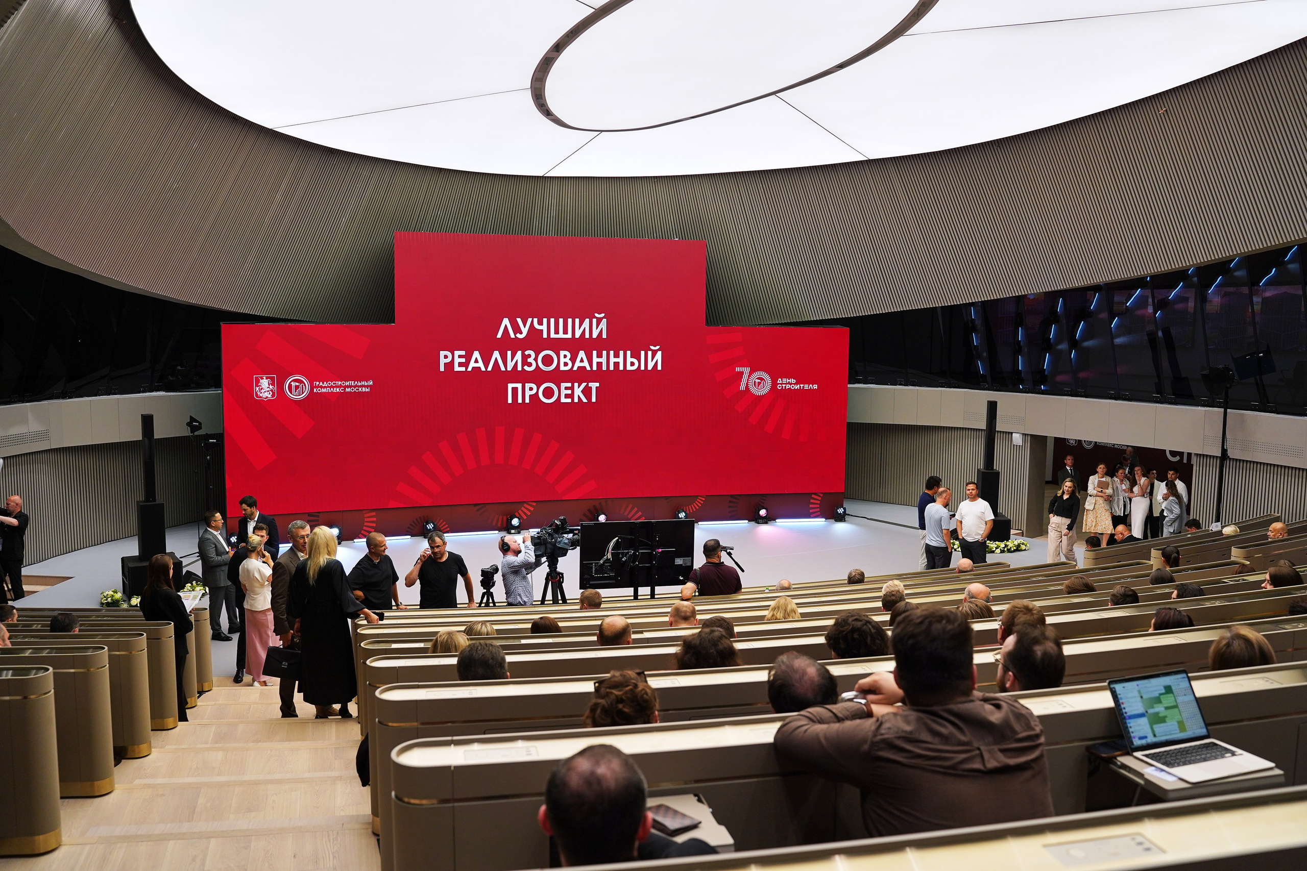 Лучший реализованный проект. Собянин. Фотограф