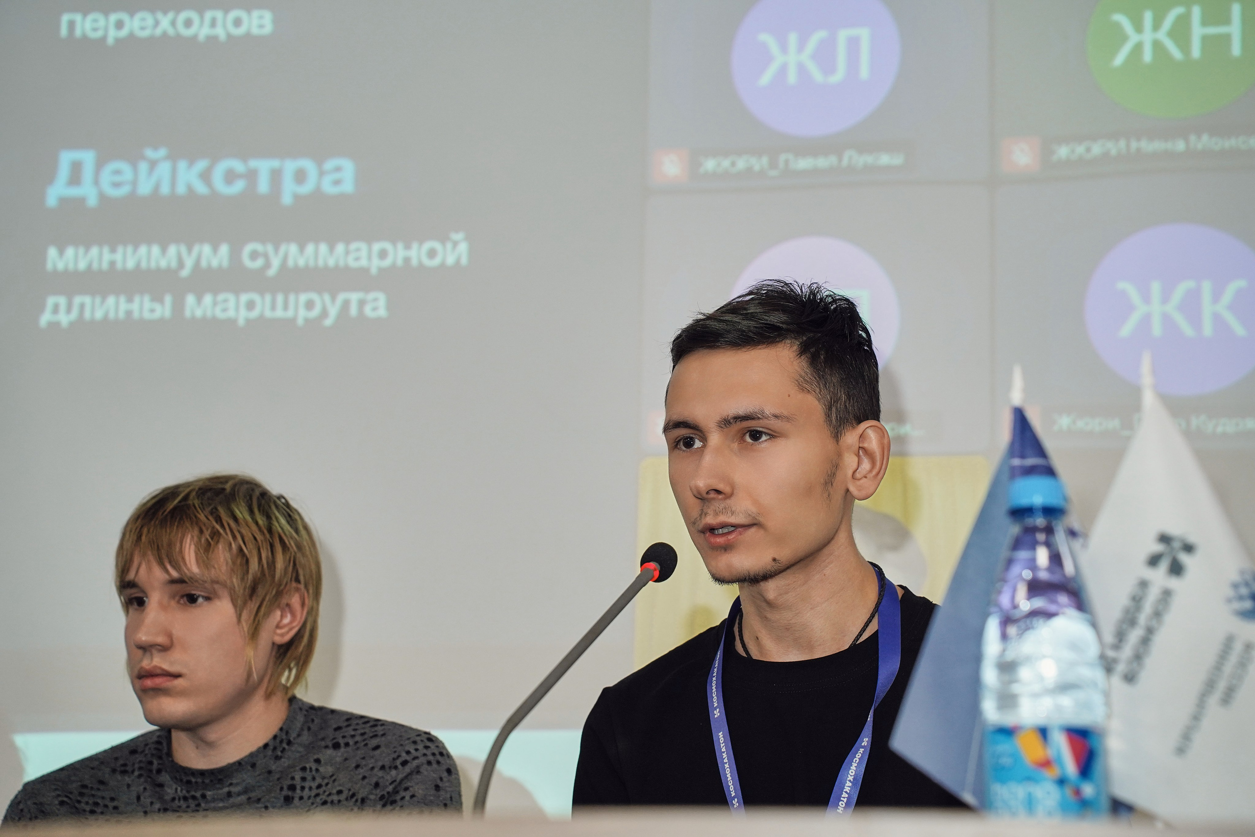 КосмоХакатон 2026 Нижний Новгород. Фотограф
