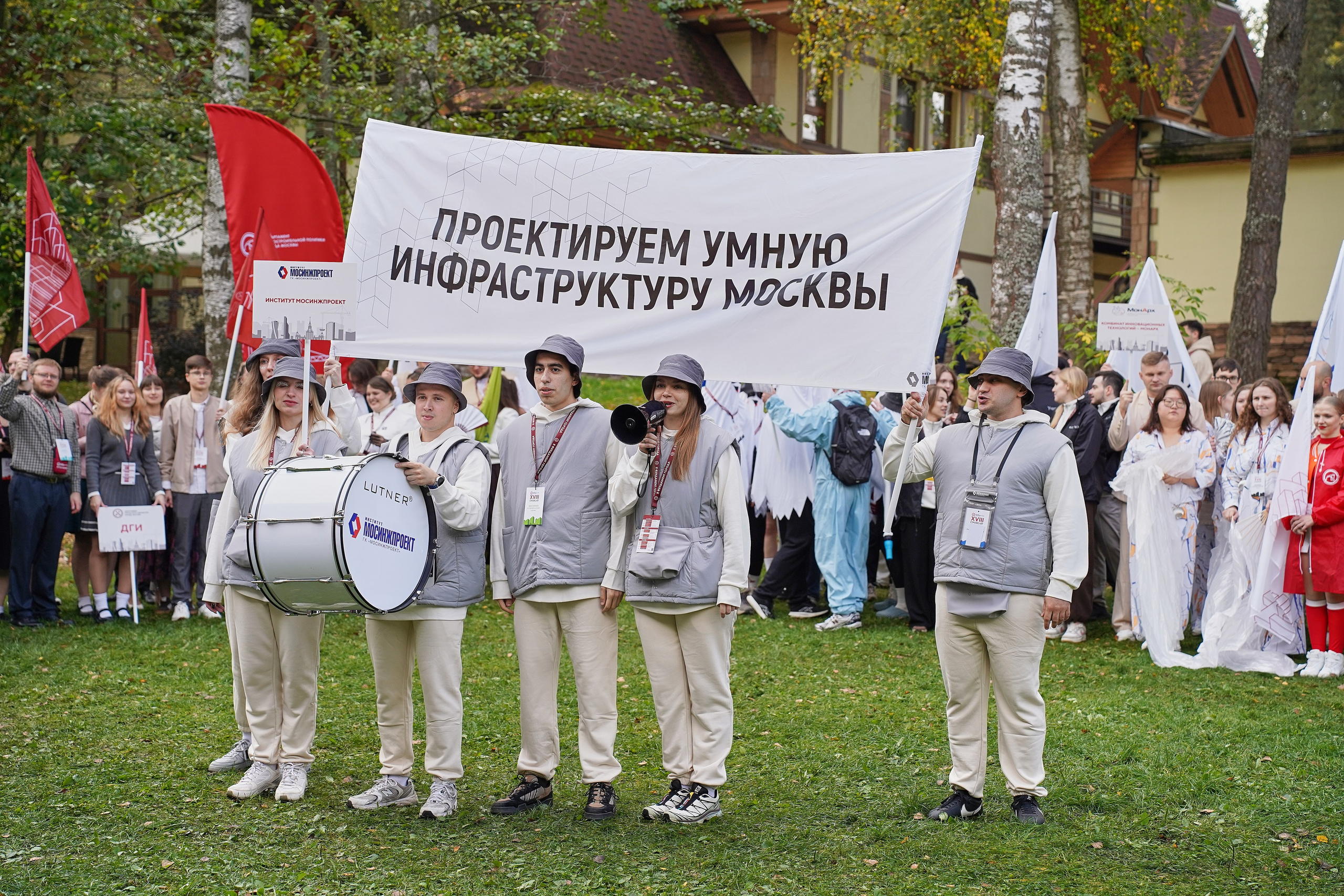 СтройСлет 18. Фотограф
