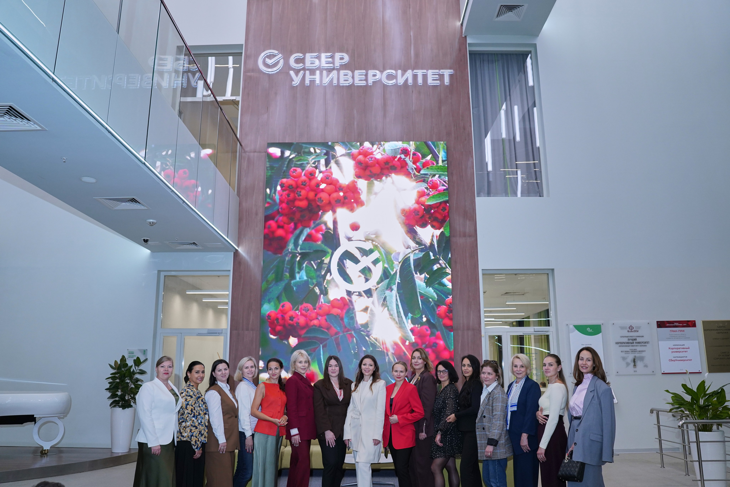 СберУниверситет. Фотограф