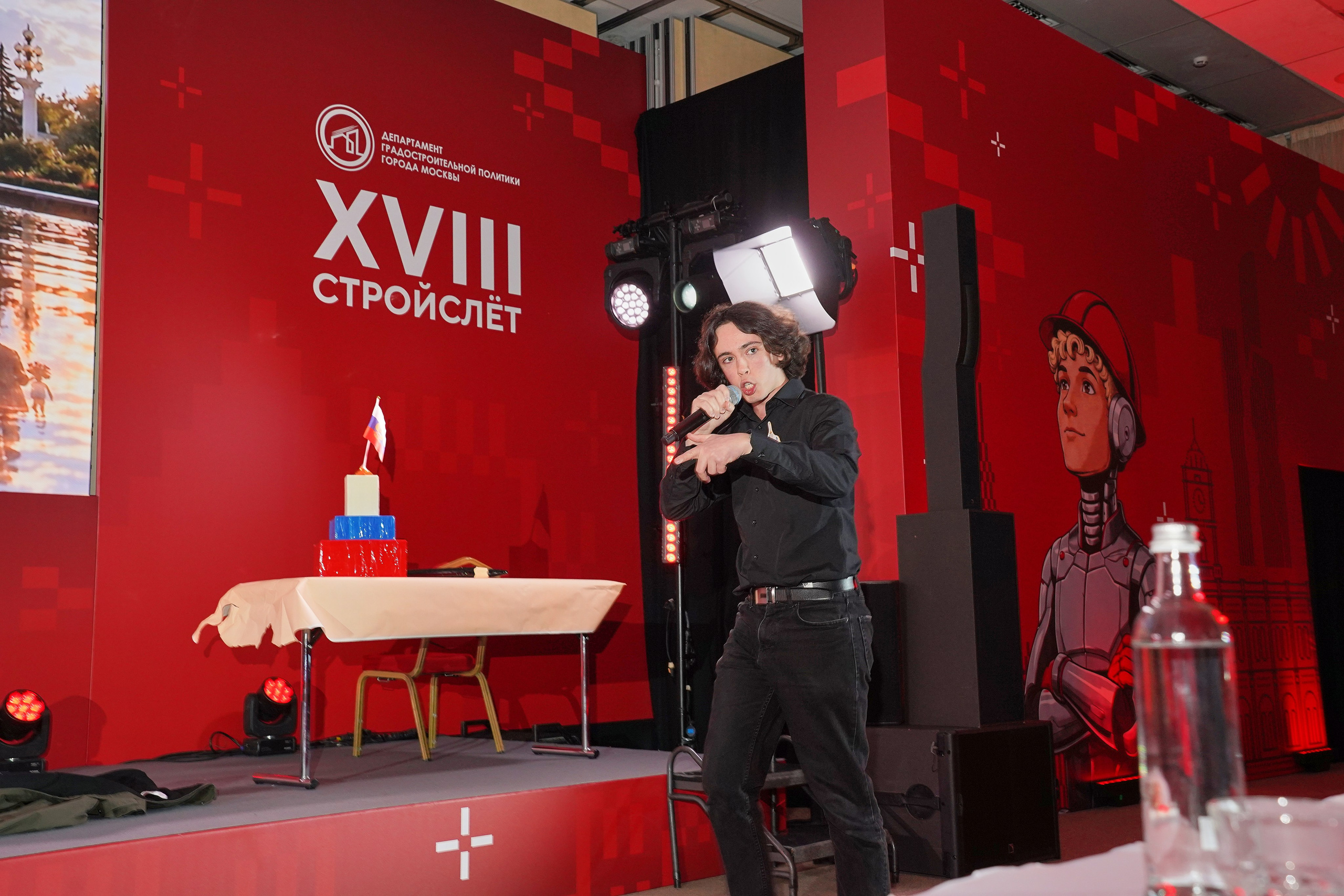 СтройСлет 18. Фотограф