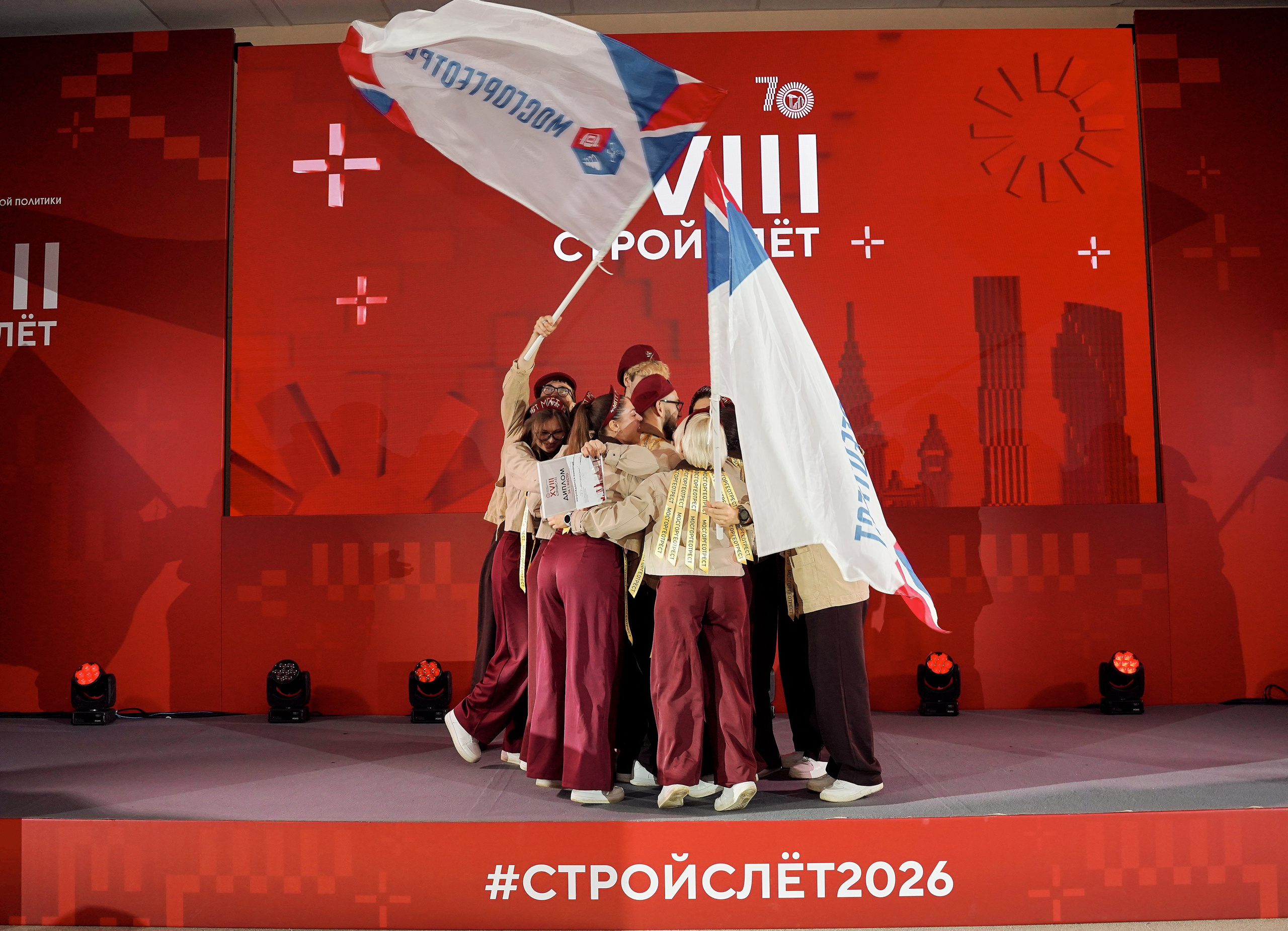 СтройСлет 18. Фотограф