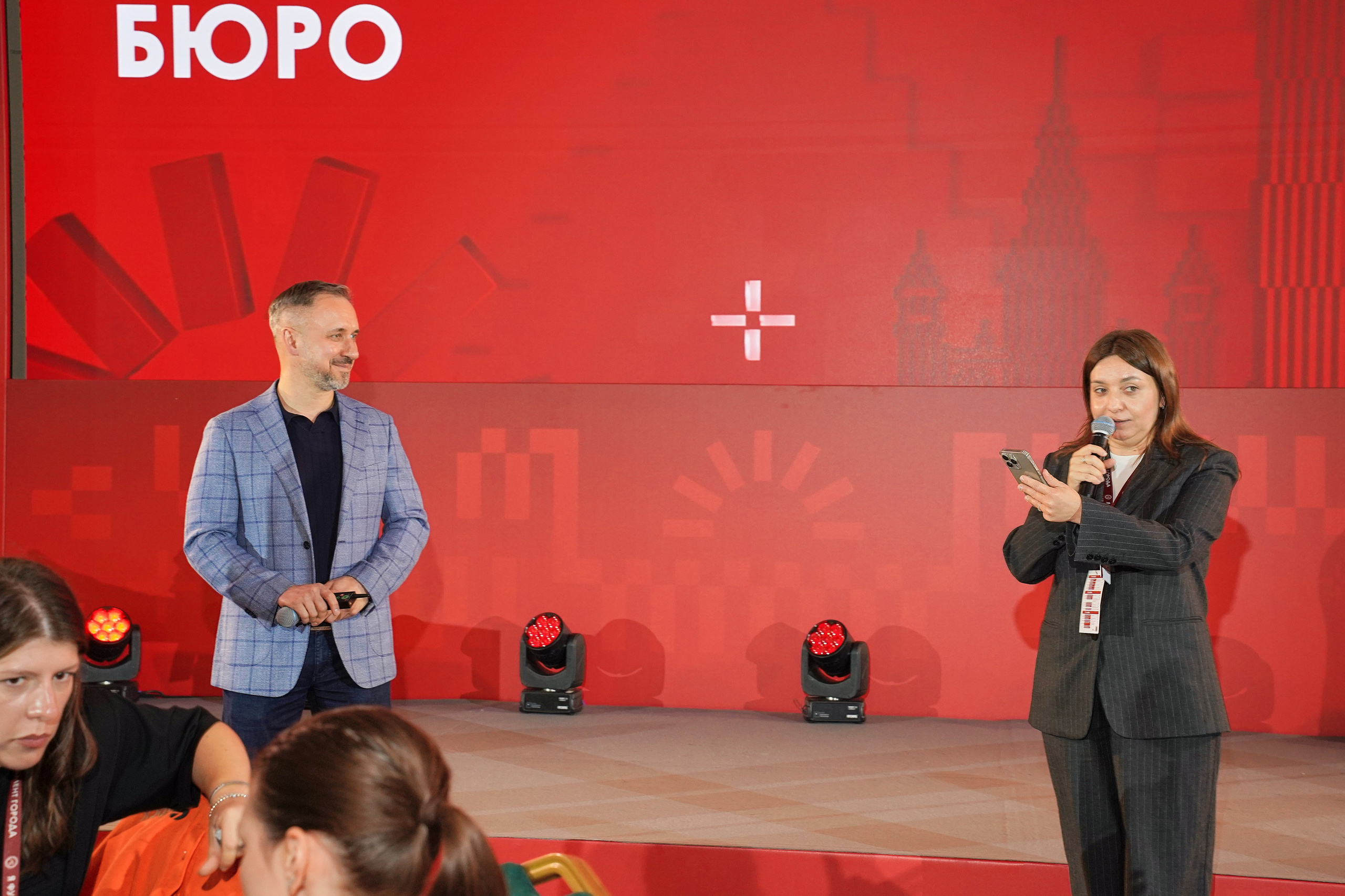 СтройСлет 18. Фотограф