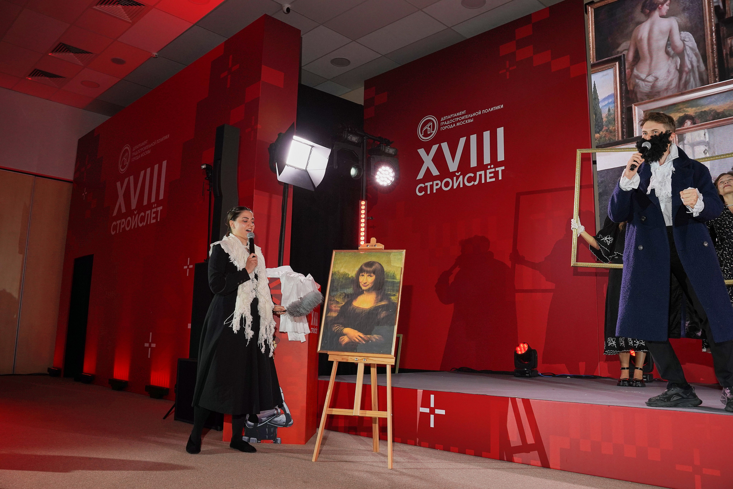 СтройСлет 18. Фотограф