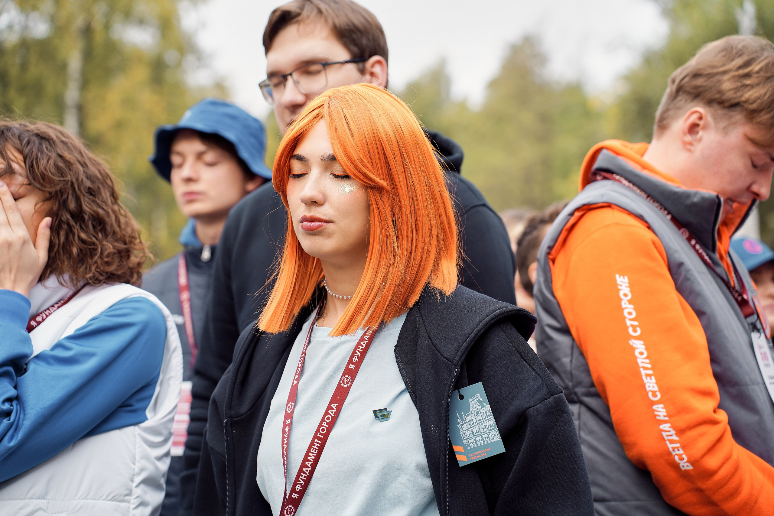 СтройСлет 18. Фотограф