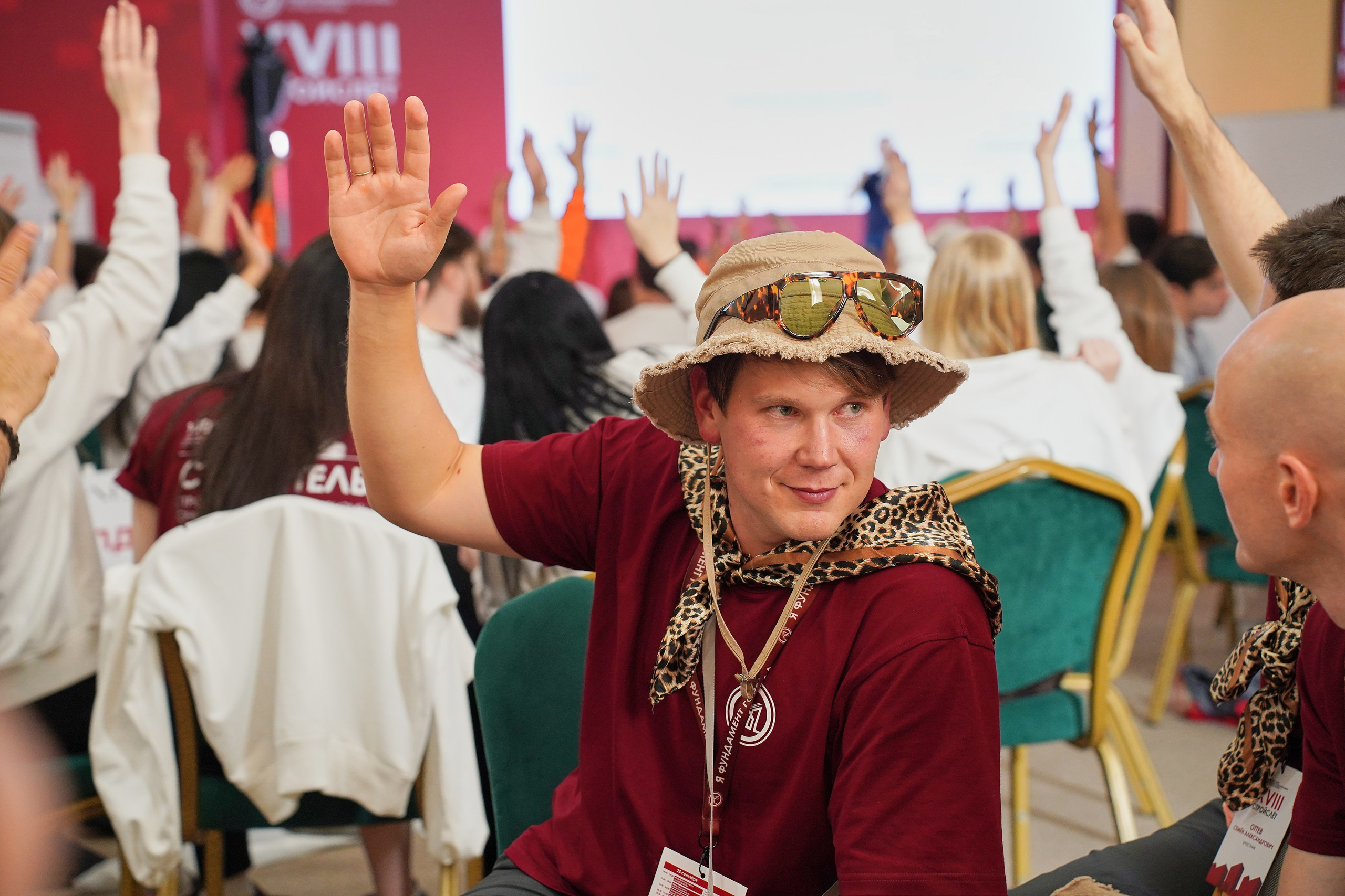 СтройСлет 18. Фотограф
