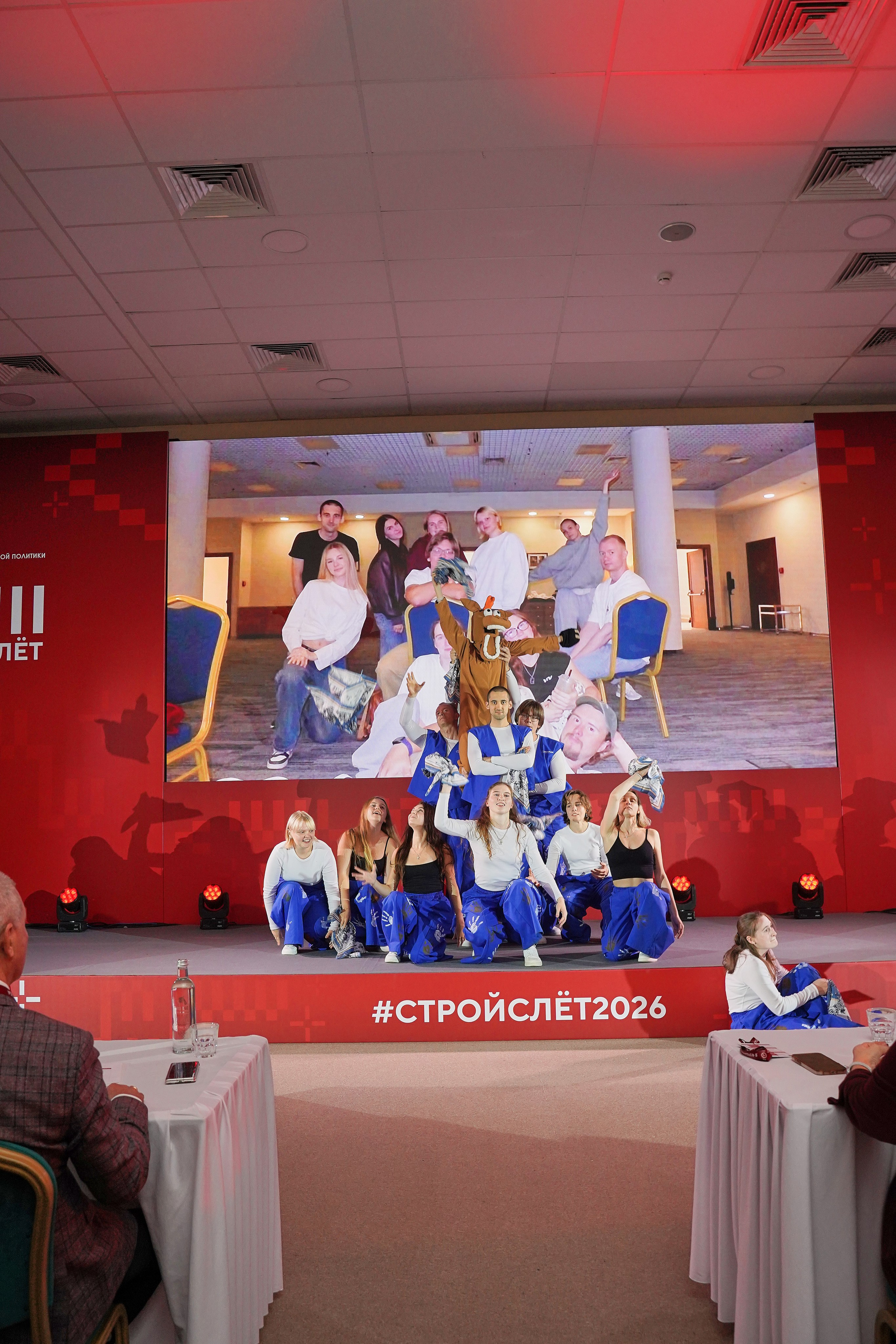 СтройСлет 18. Фотограф