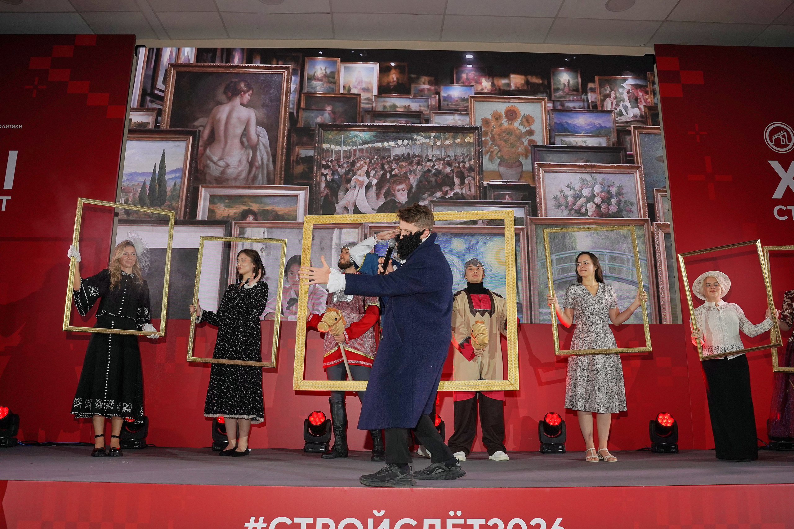 СтройСлет 18. Фотограф