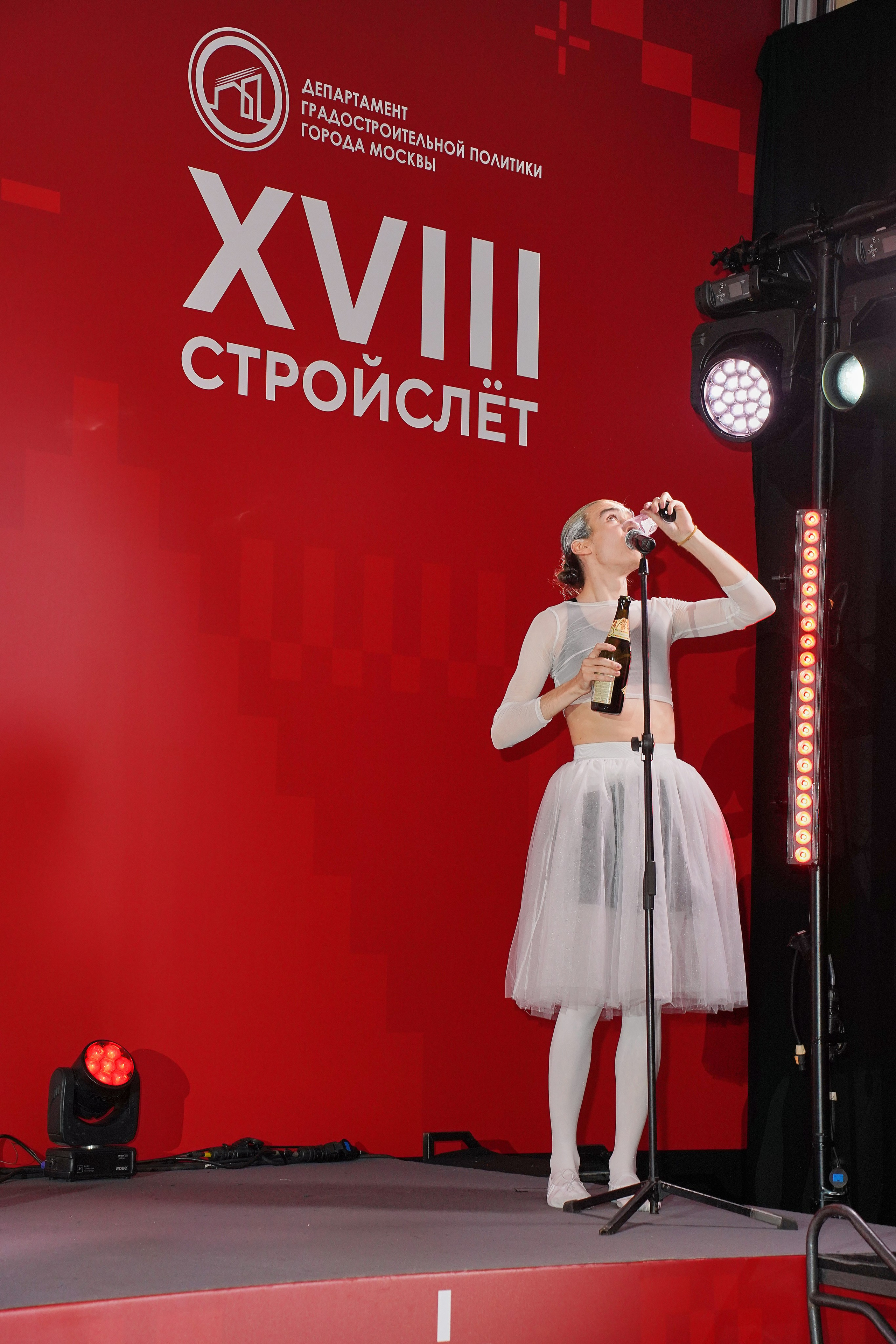 СтройСлет 18. Фотограф