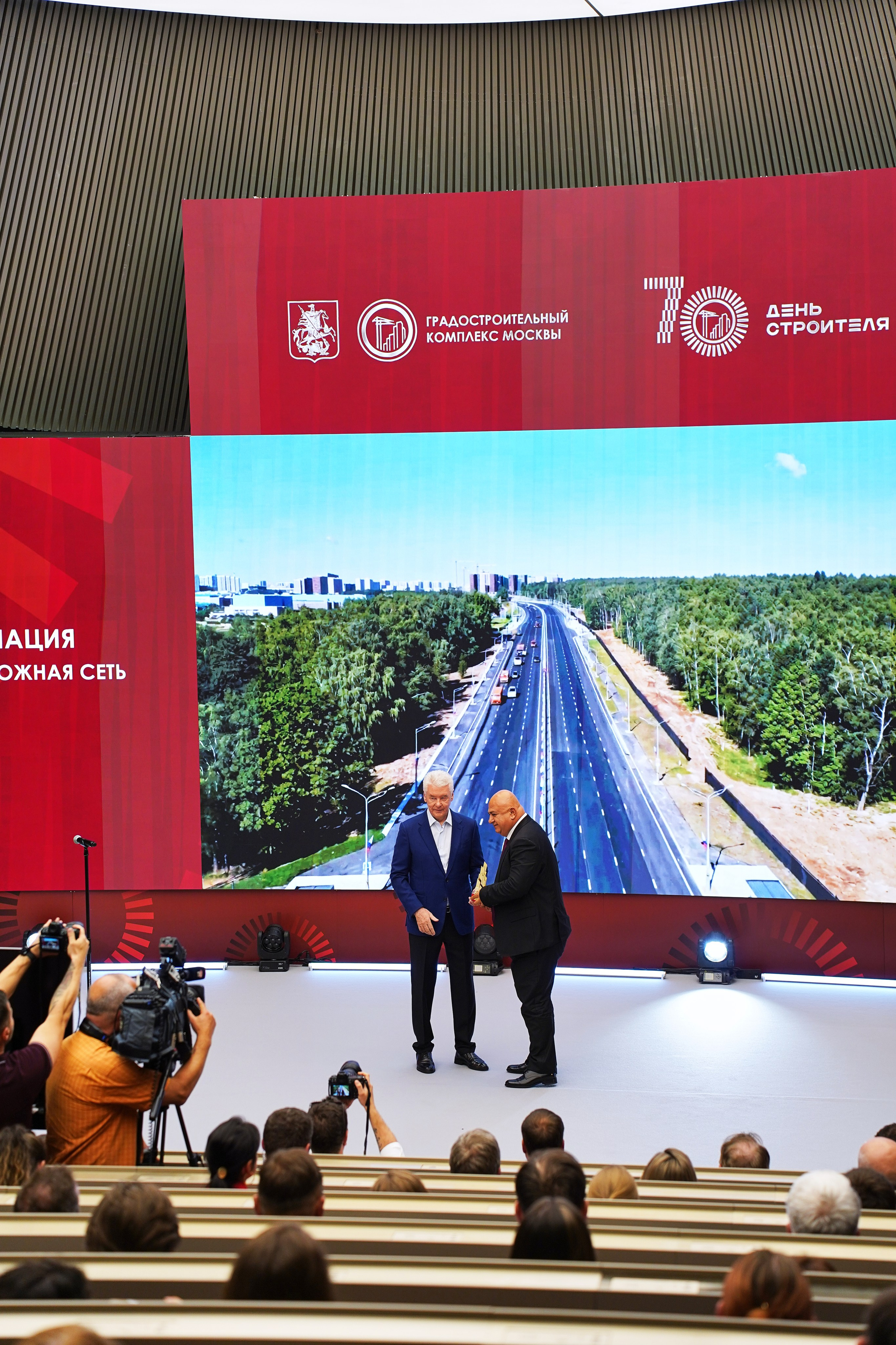 Лучший реализованный проект. Собянин. Фотограф