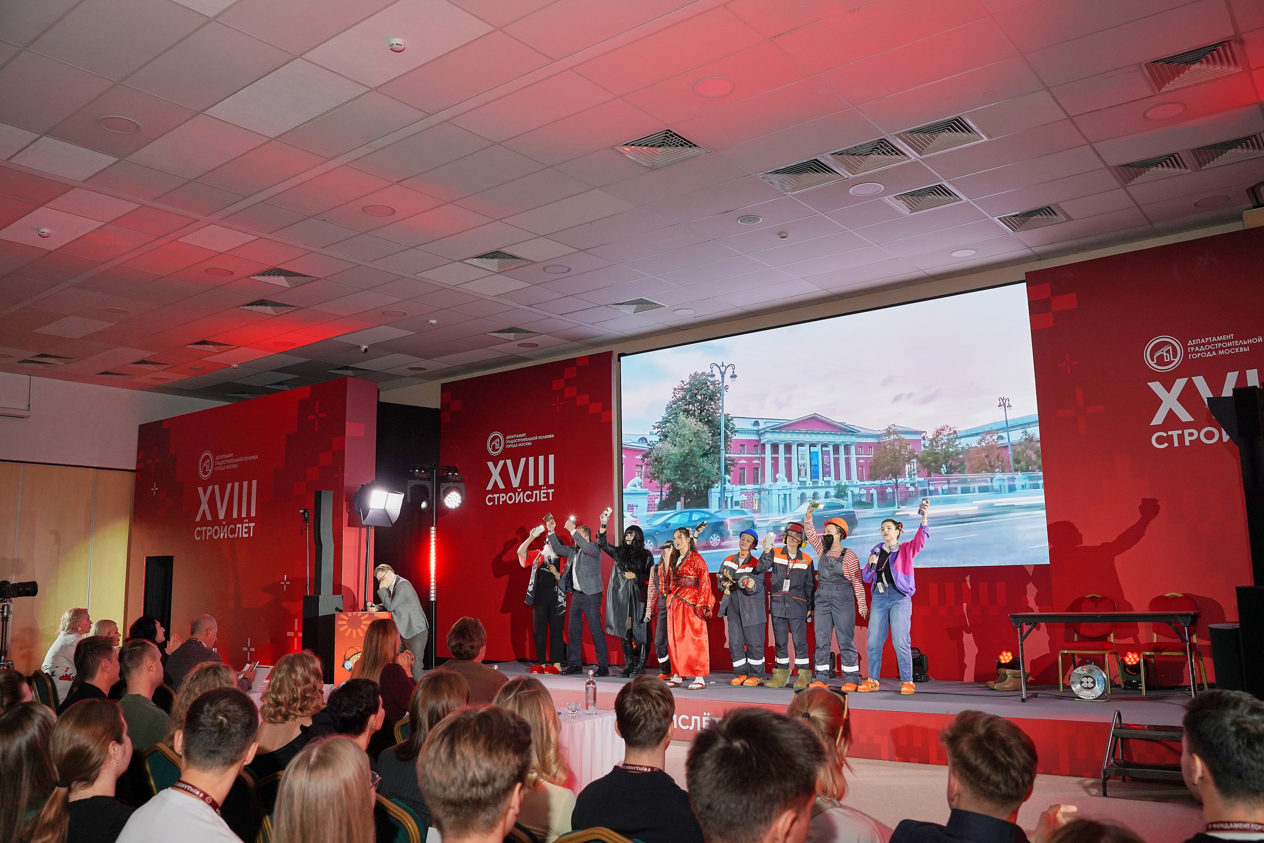 СтройСлет 18. Фотограф