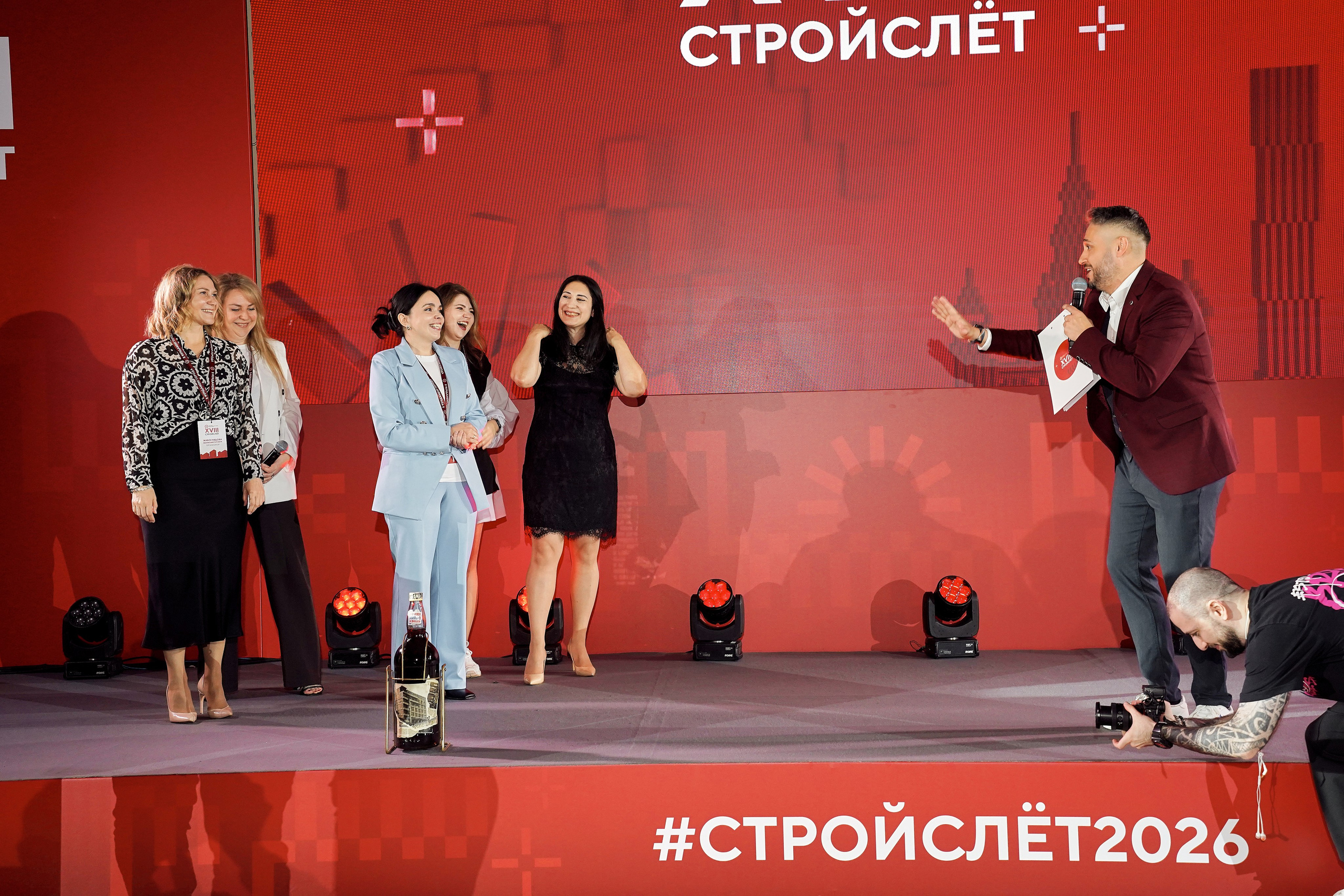 СтройСлет 18. Фотограф