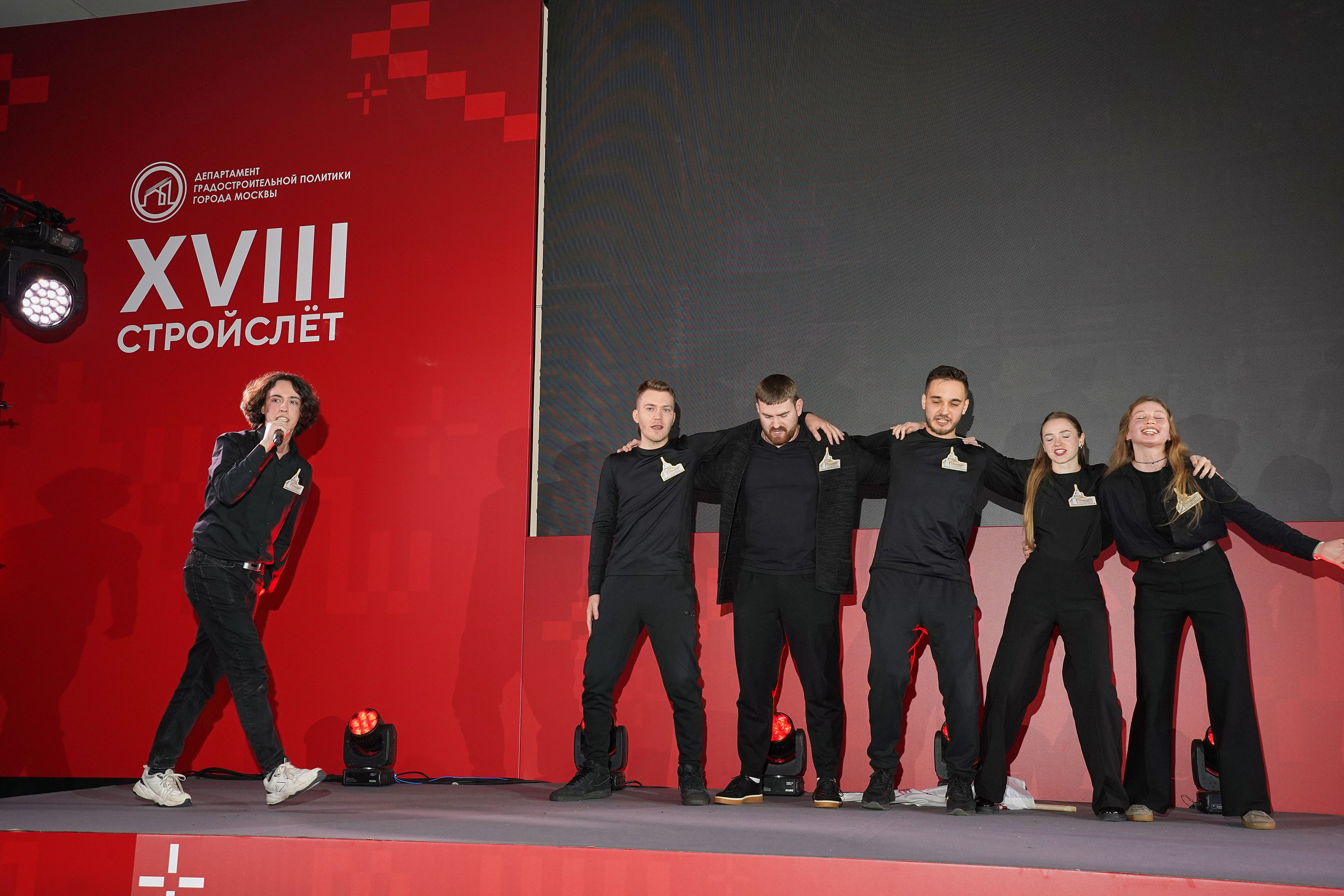 СтройСлет 18. Фотограф