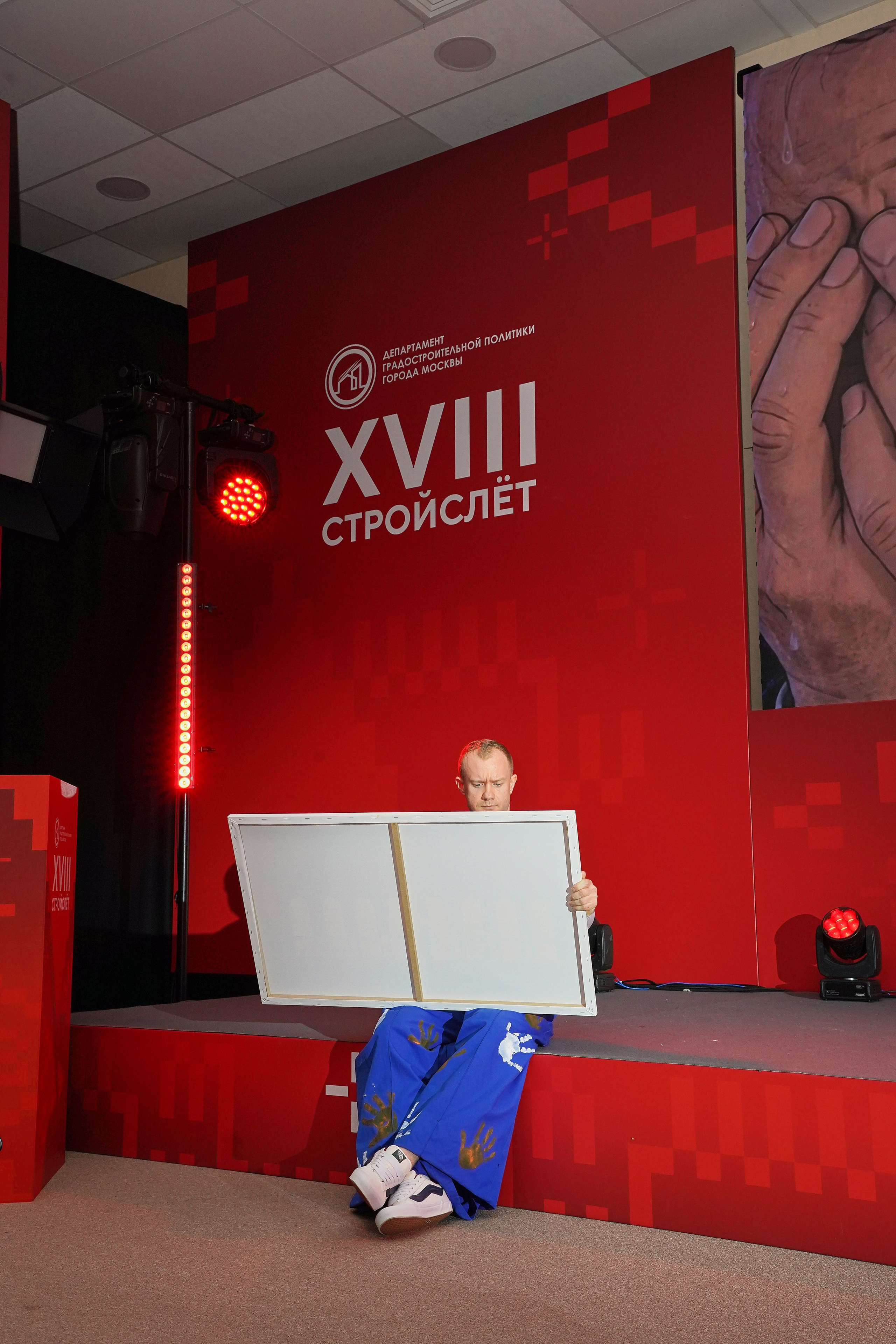 СтройСлет 18. Фотограф