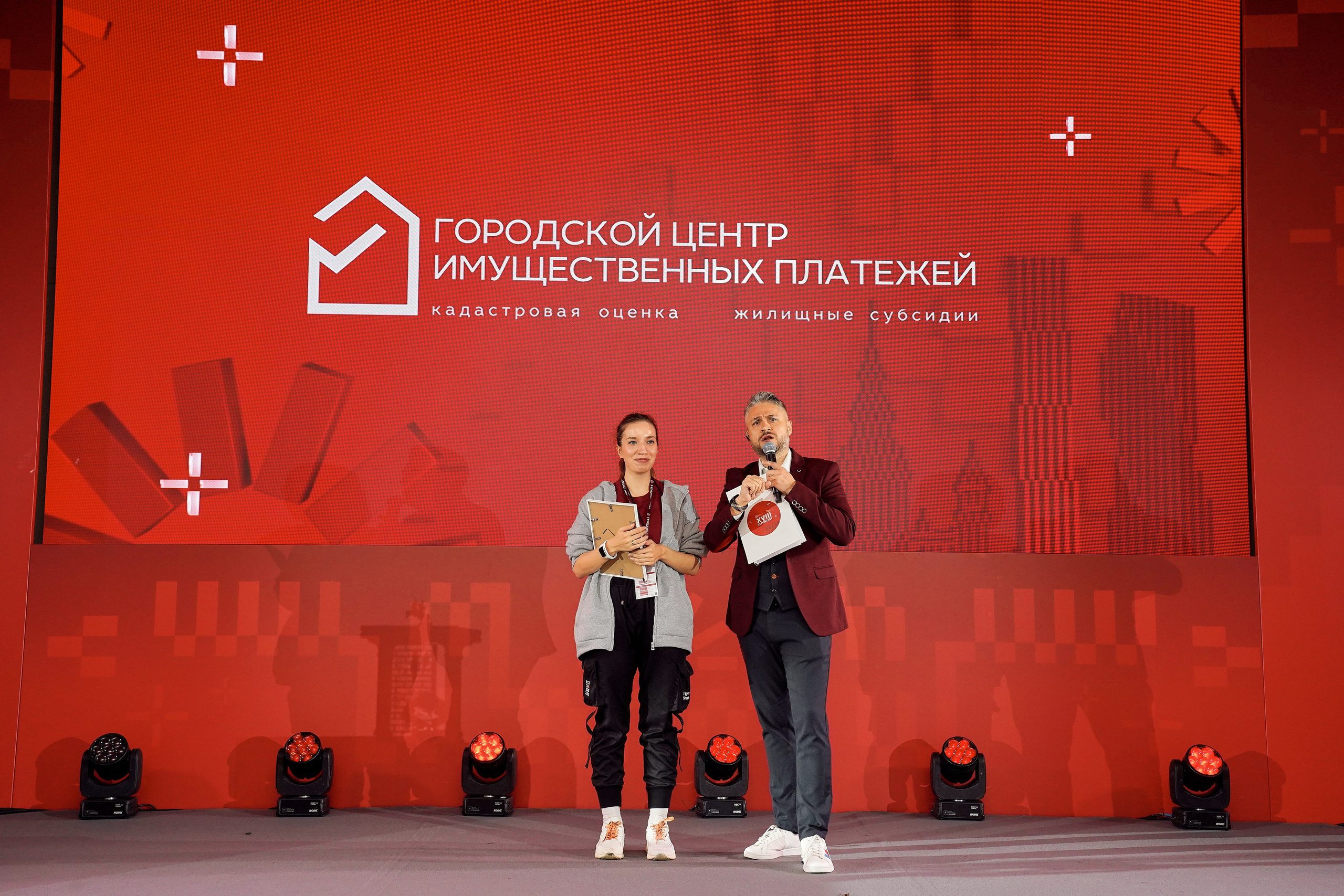 СтройСлет 18. Фотограф