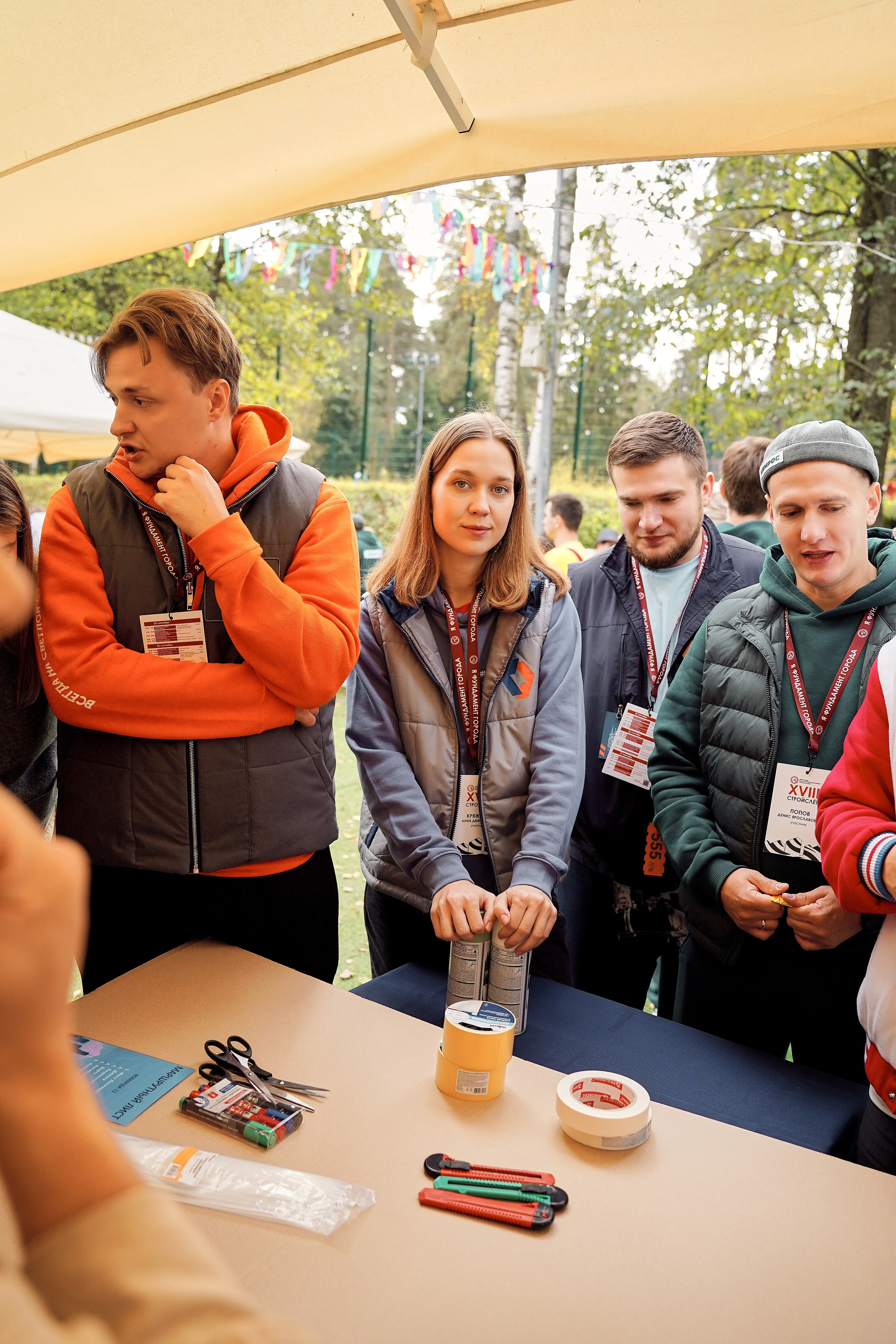 СтройСлет 18. Фотограф