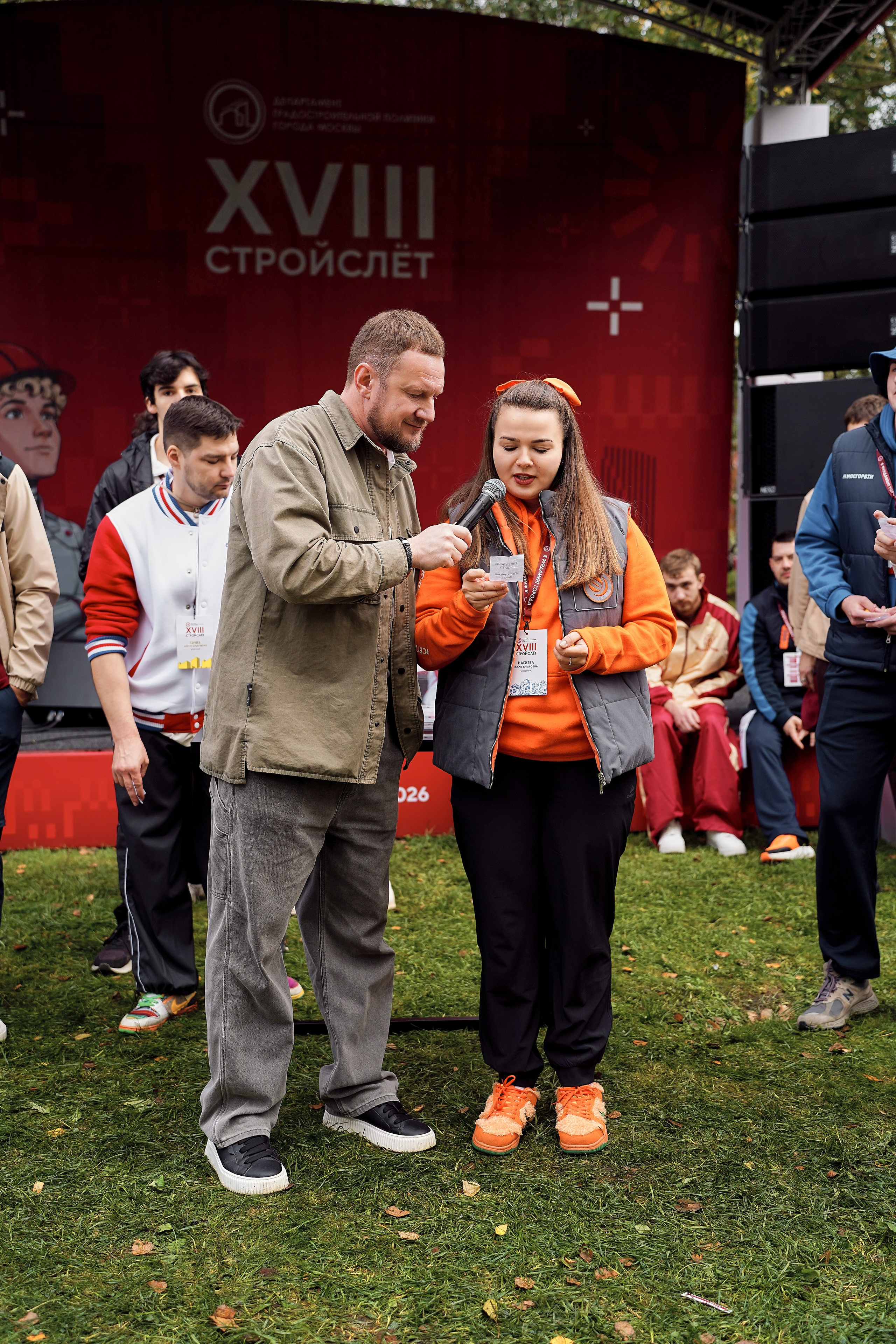 СтройСлет 18. Фотограф