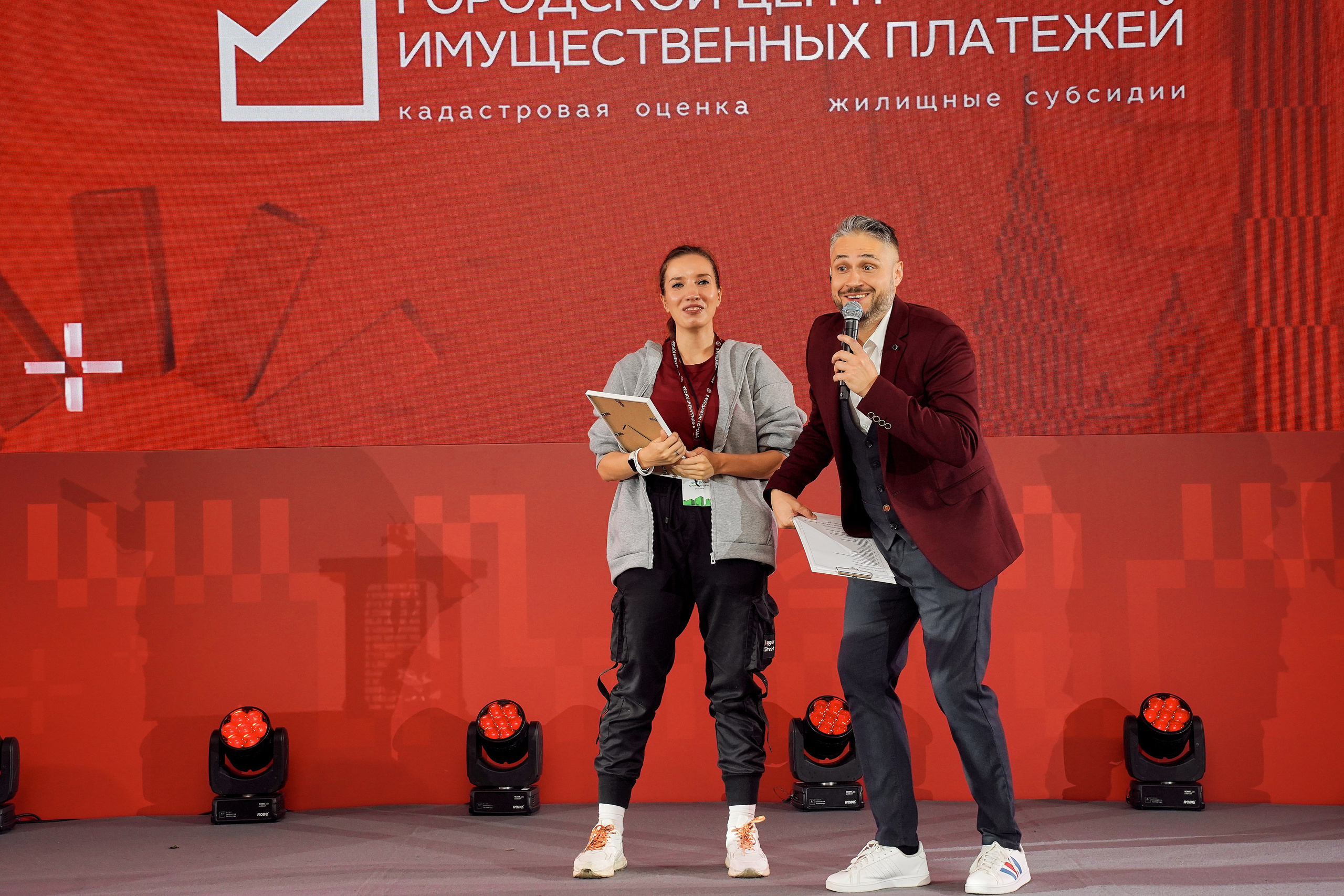 СтройСлет 18. Фотограф