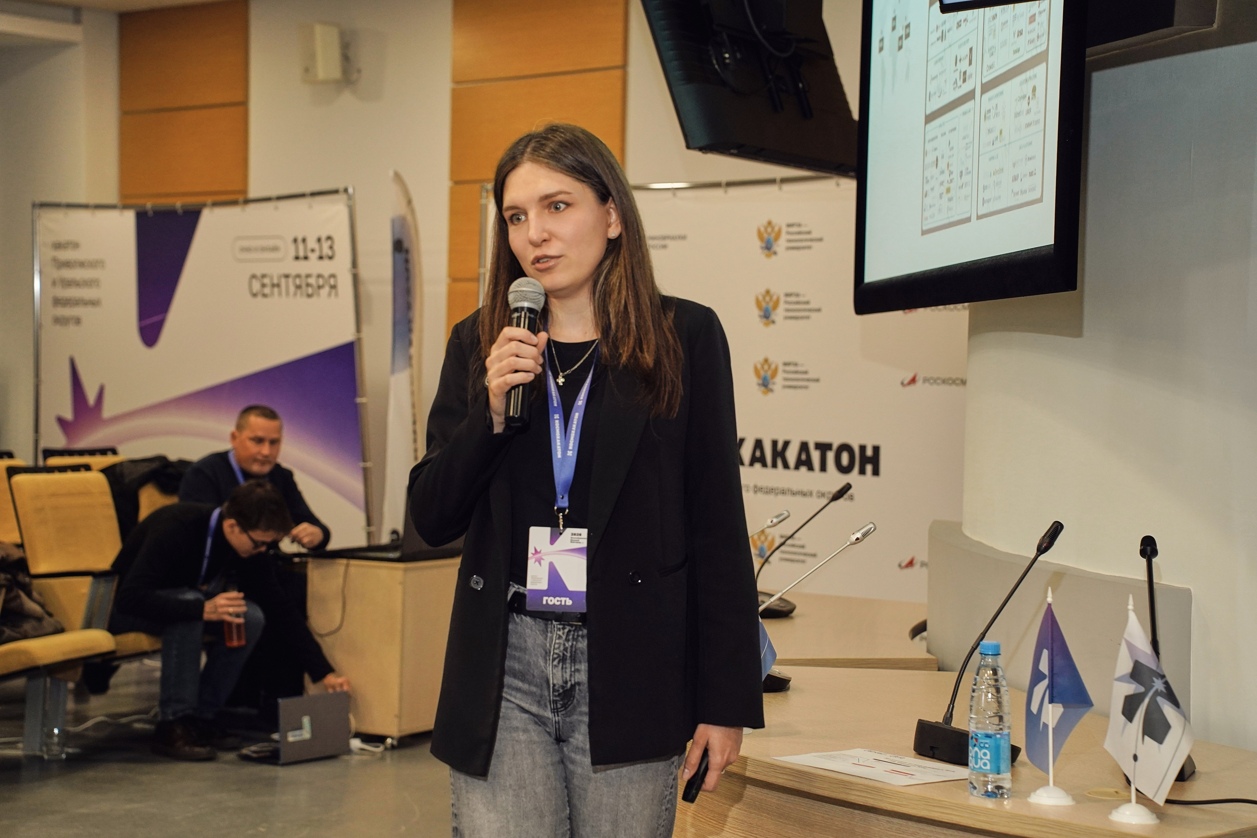 КосмоХакатон 2026 Нижний Новгород. Фотограф