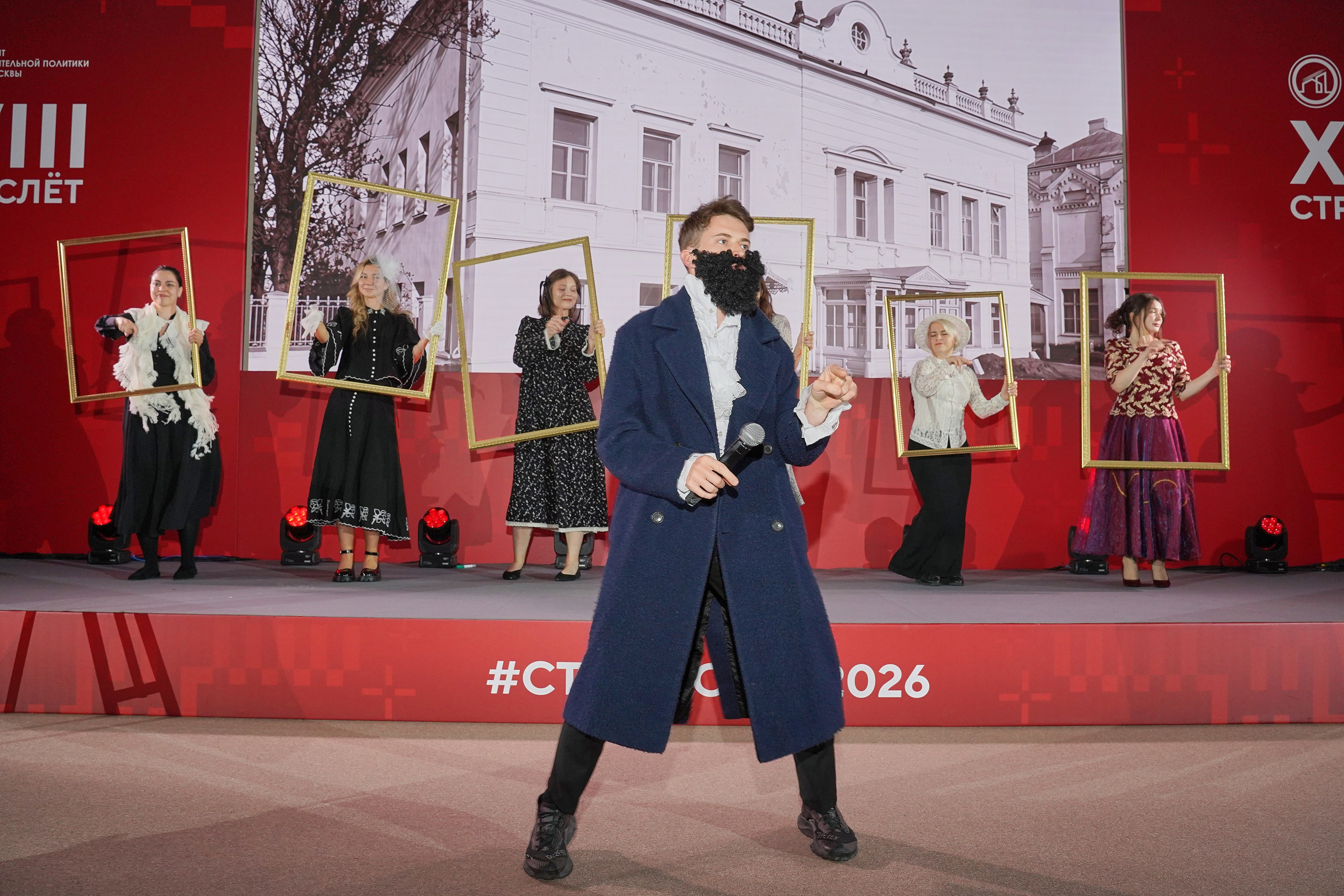 СтройСлет 18. Фотограф