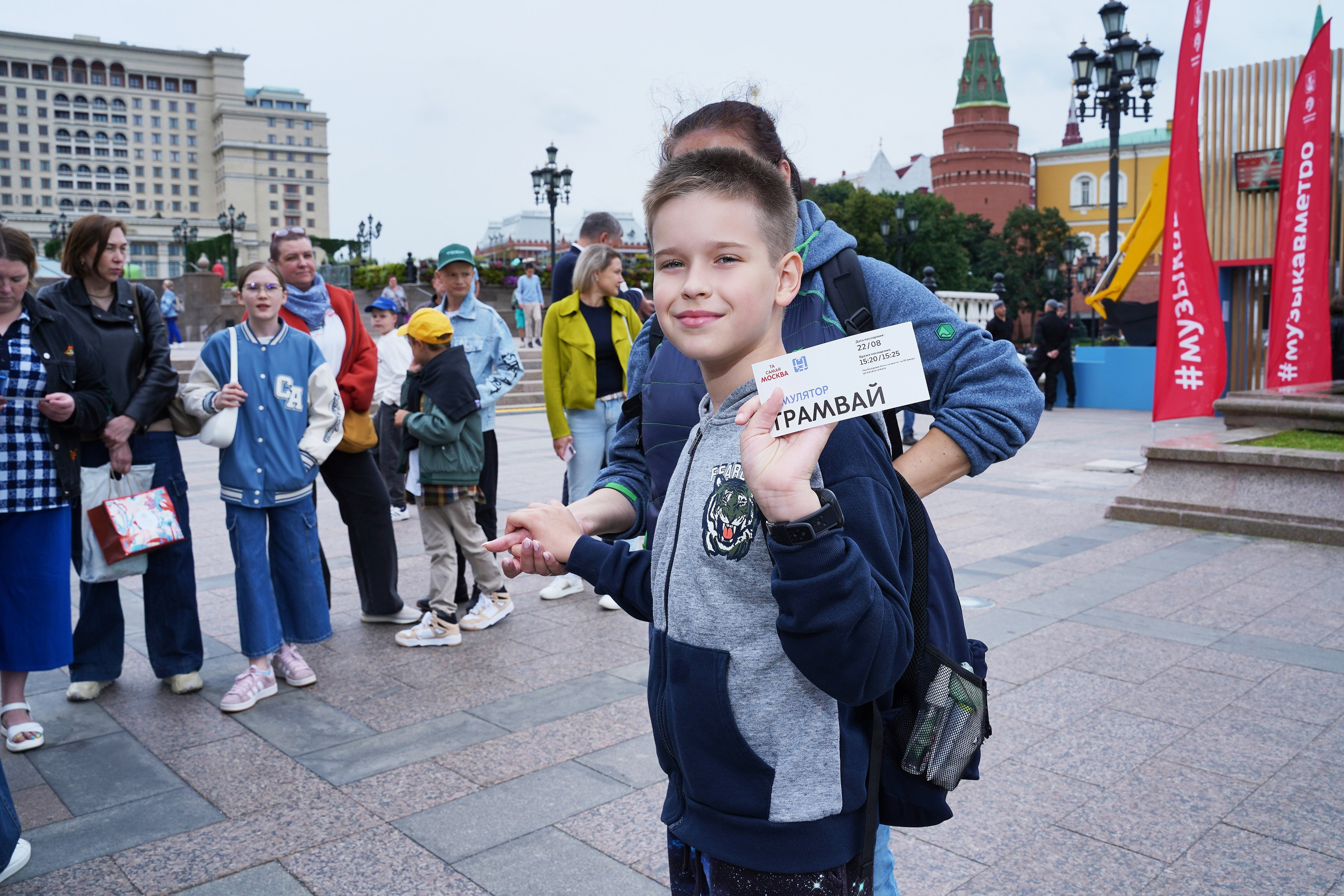 Москва 2030. Фотограф