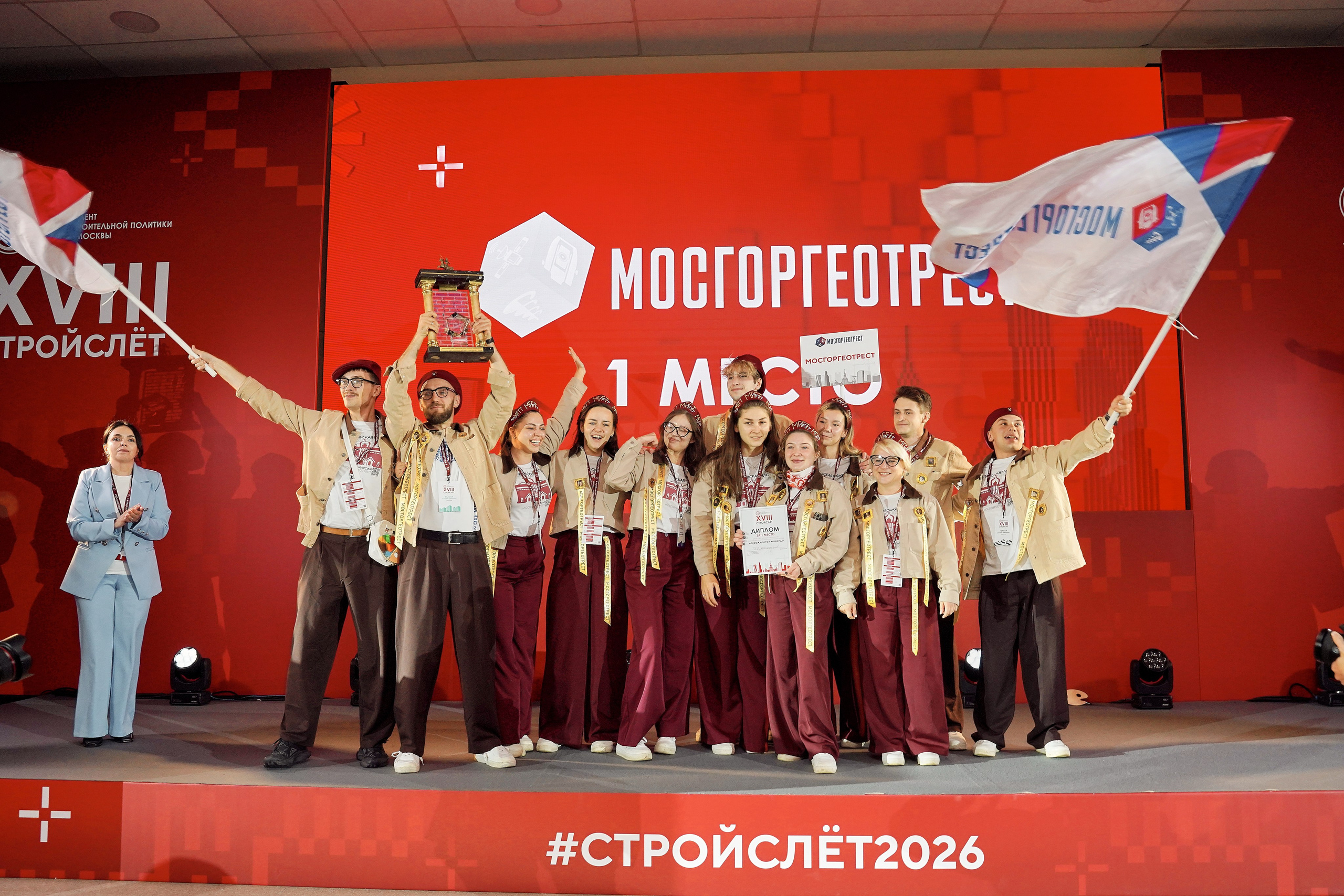 СтройСлет 18. Фотограф