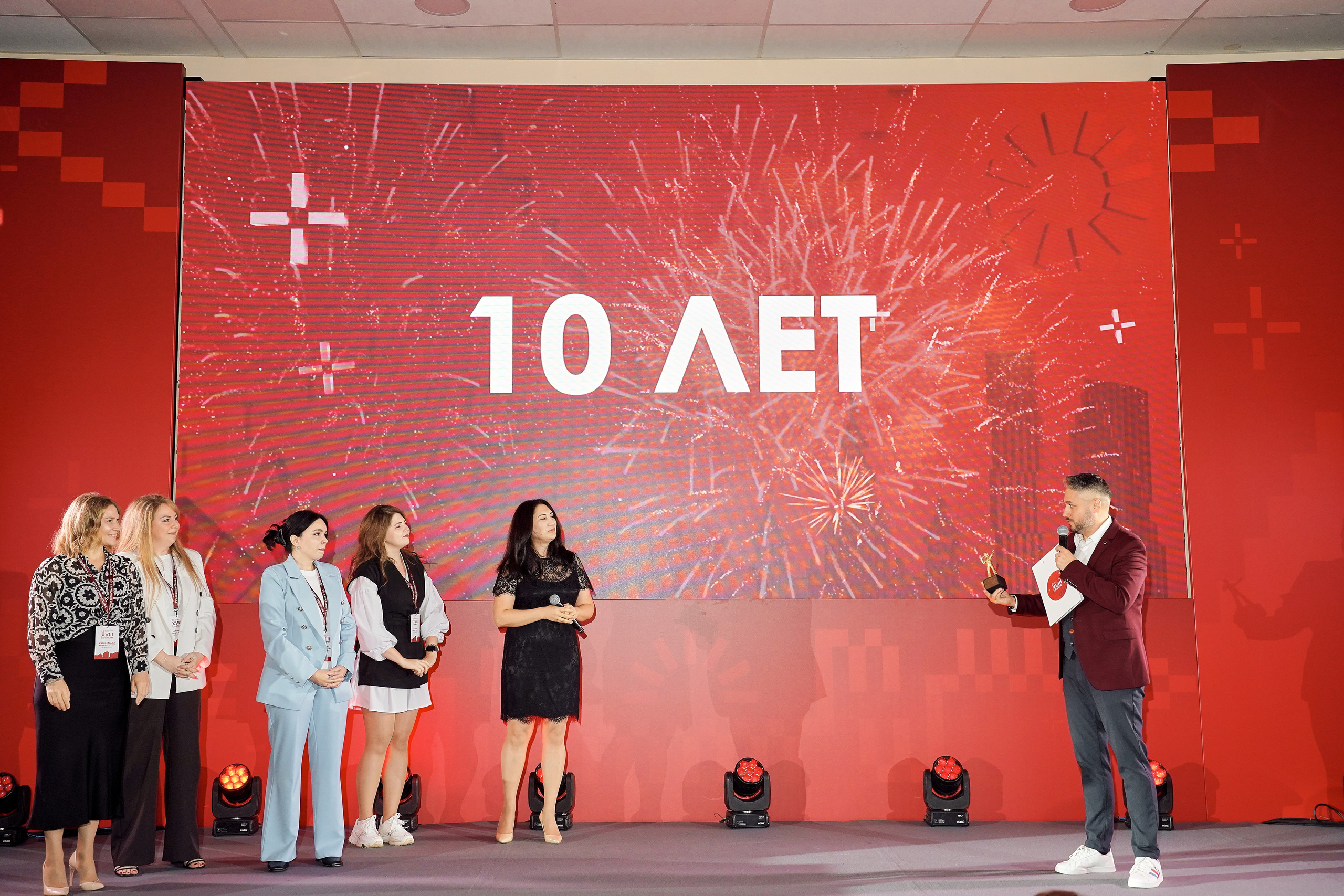 СтройСлет 18. Фотограф
