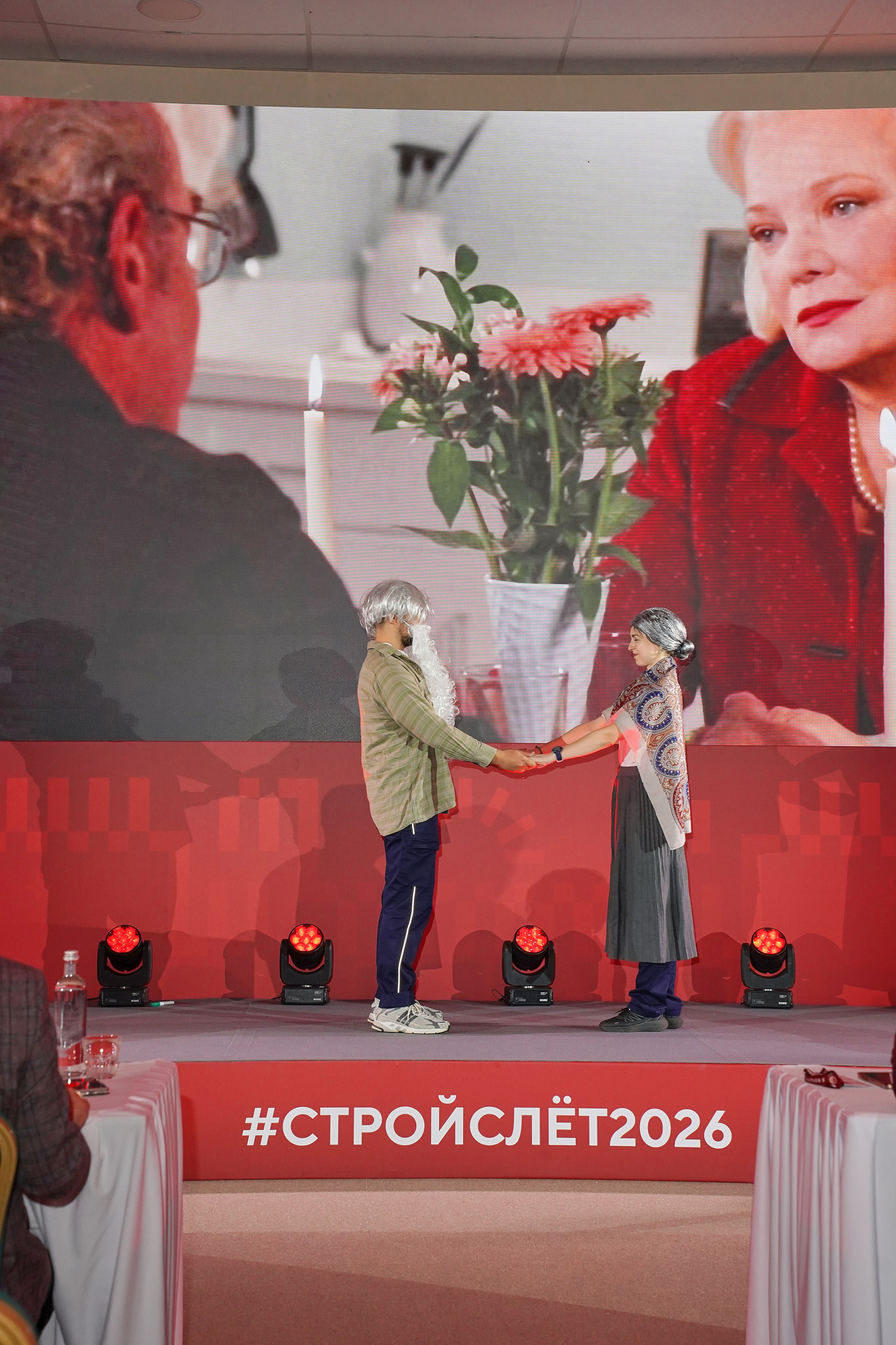 СтройСлет 18. Фотограф