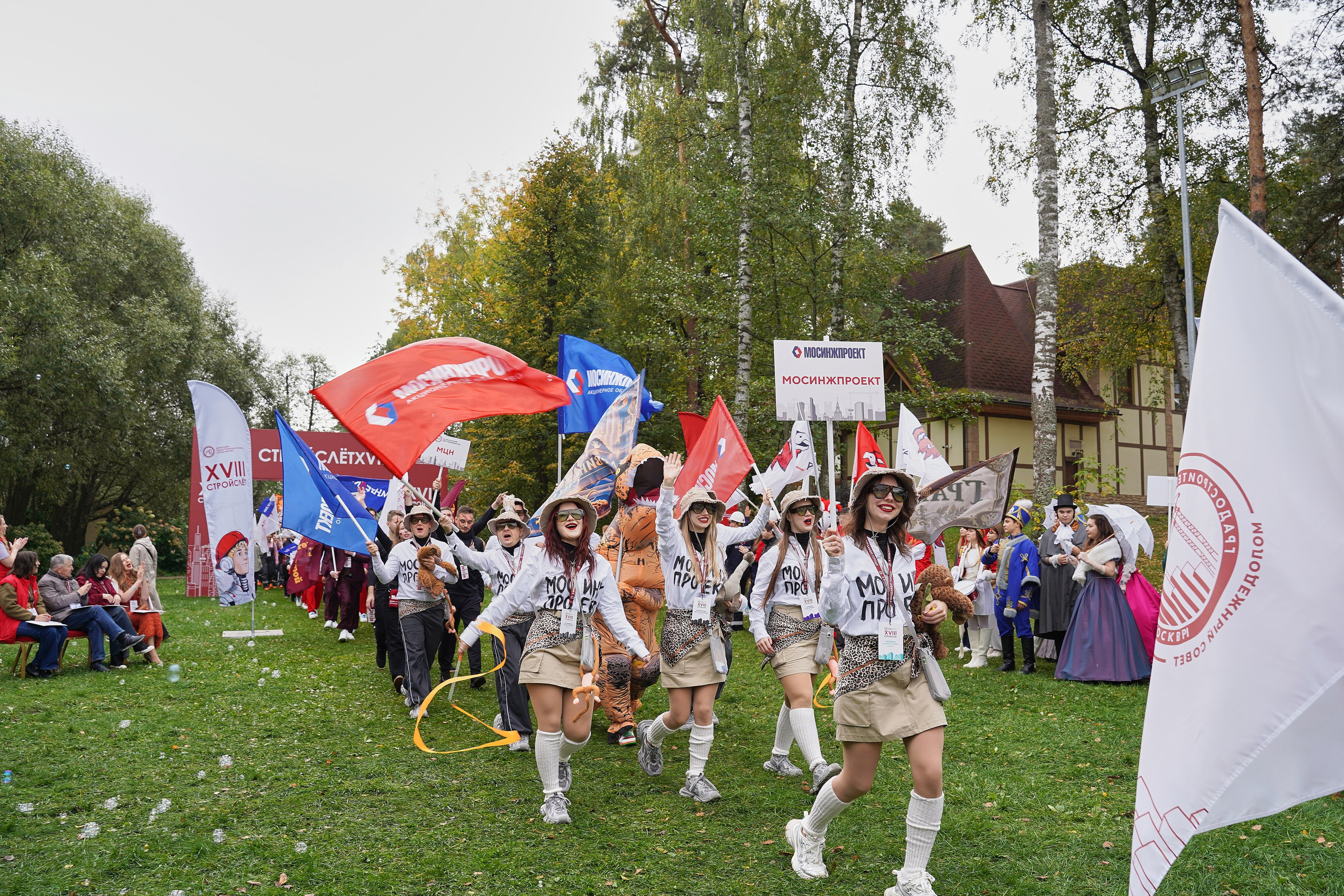 СтройСлет 18. Фотограф
