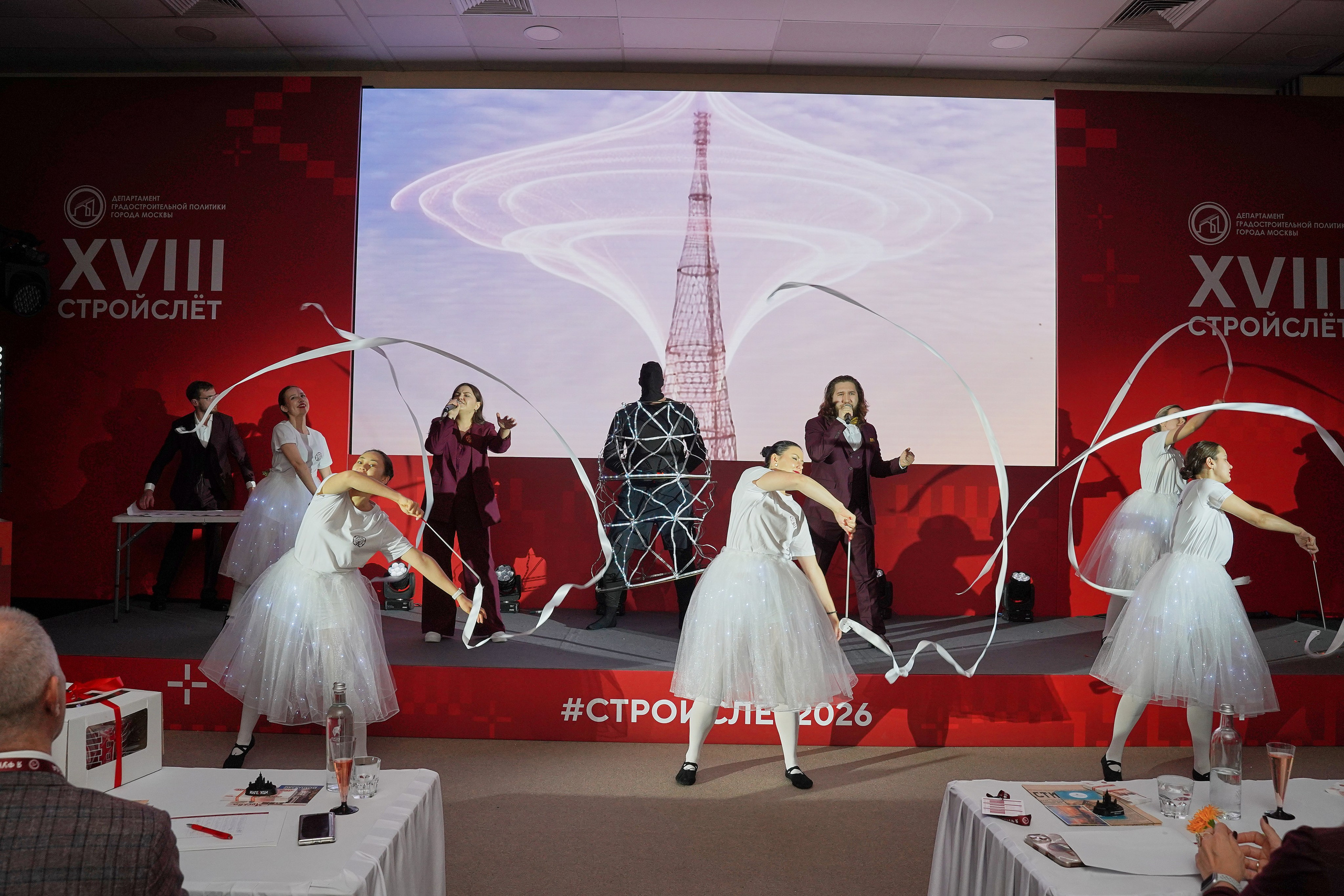 СтройСлет 18. Фотограф