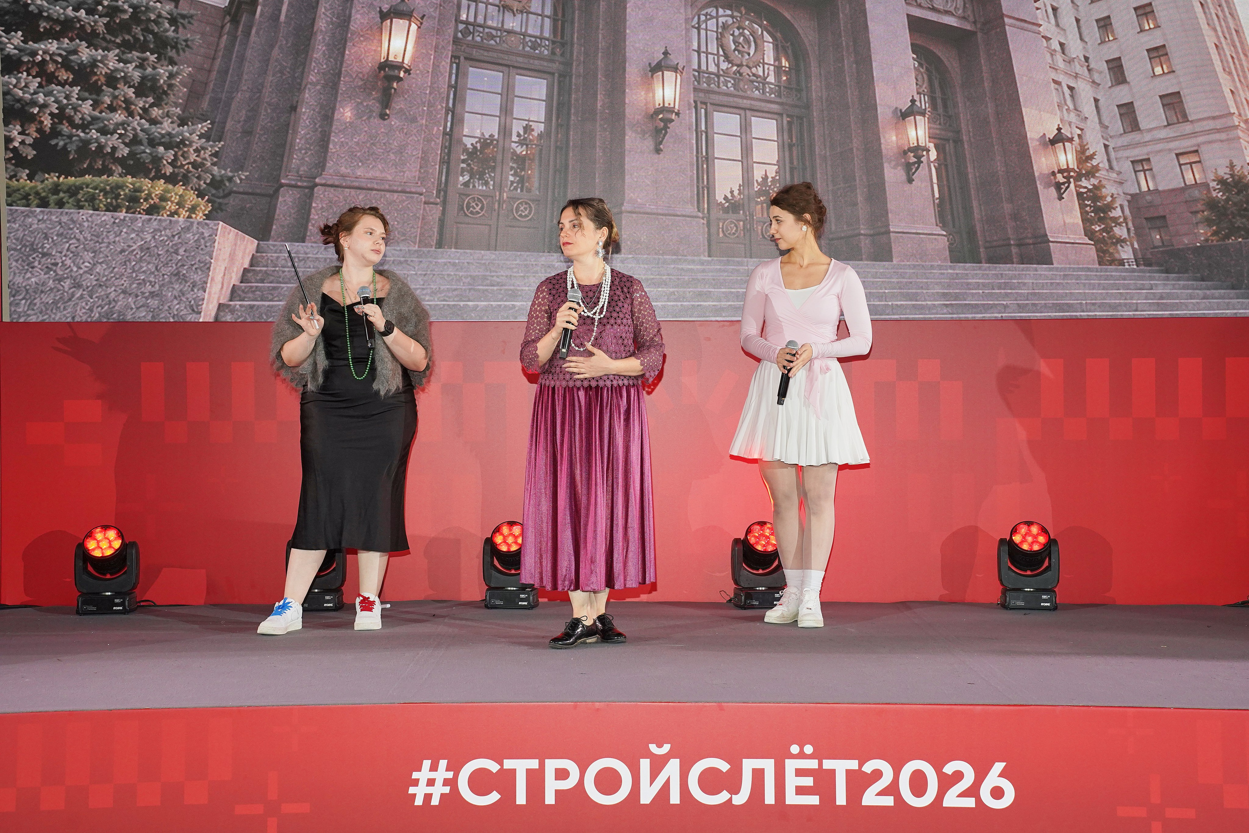 СтройСлет 18. Фотограф